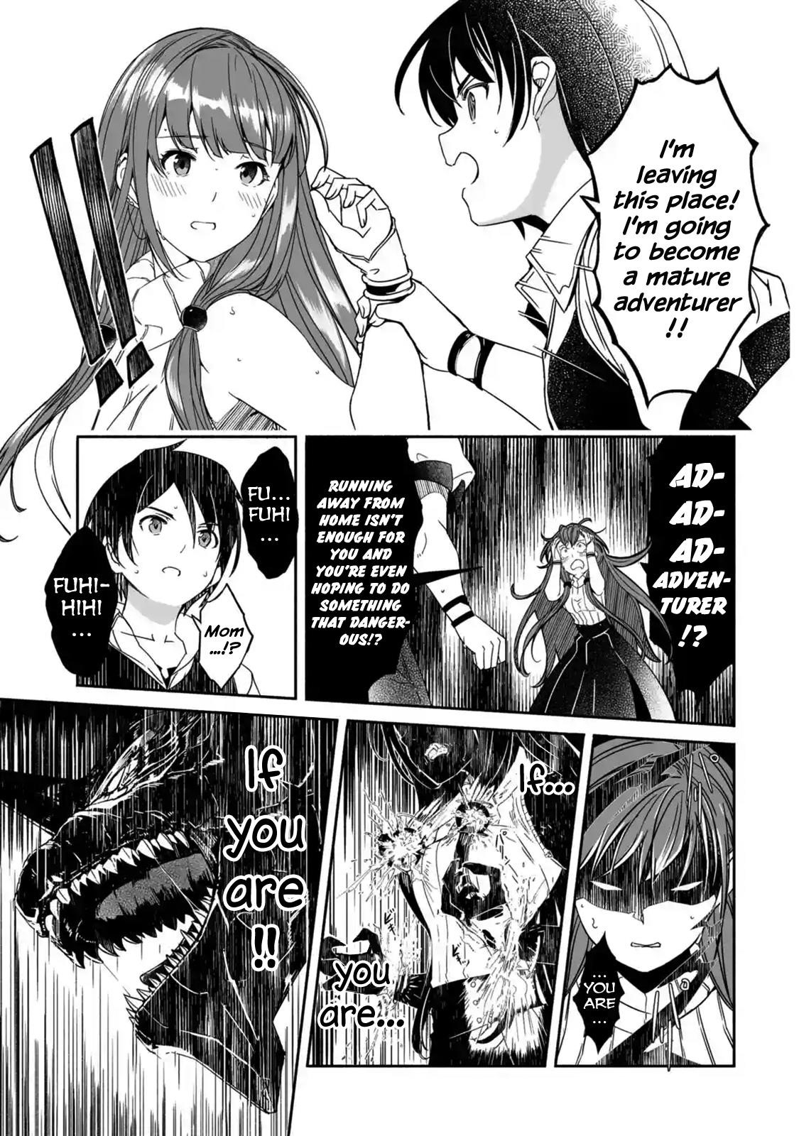 Mom, Please Don’t Come Adventuring With Me! ~The Boy Who Was Raised By The Ultimate Overprotective Dragon, Becomes An Adventurer With His Mother~ Chapter 1.3 - Page 3