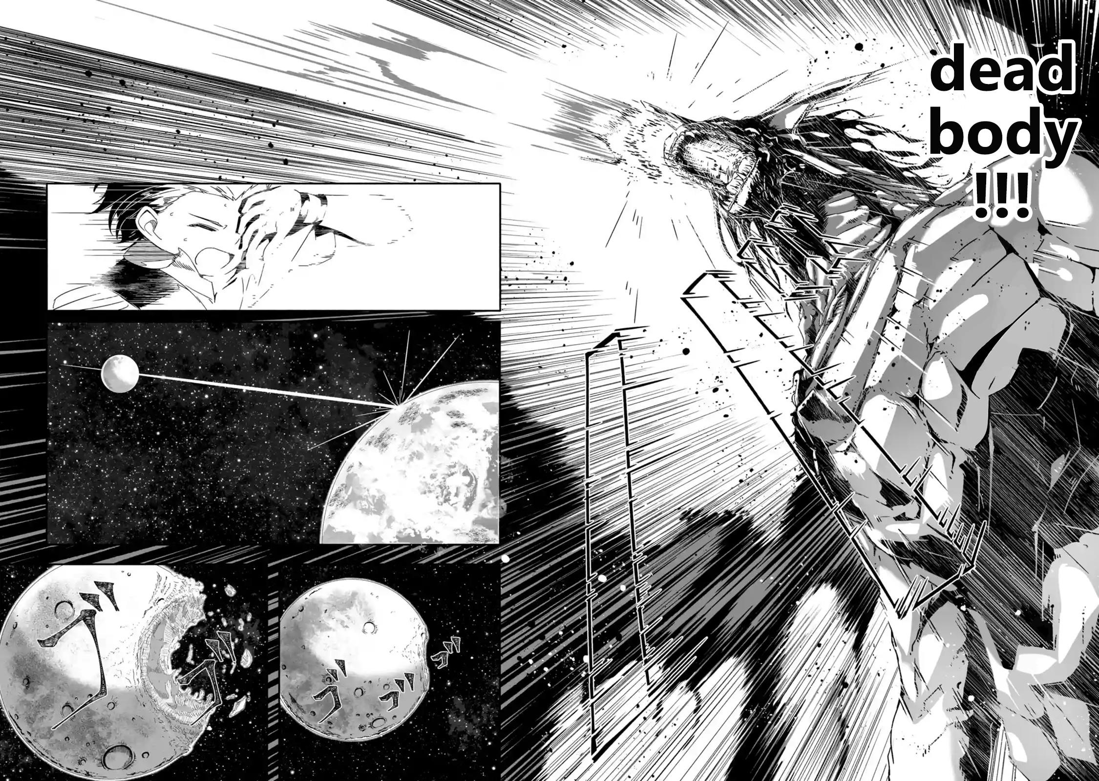 Mom, Please Don’t Come Adventuring With Me! ~The Boy Who Was Raised By The Ultimate Overprotective Dragon, Becomes An Adventurer With His Mother~ Chapter 1.3 - Page 5