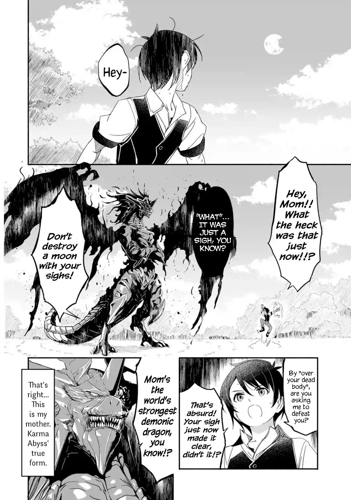 Mom, Please Don’t Come Adventuring With Me! ~The Boy Who Was Raised By The Ultimate Overprotective Dragon, Becomes An Adventurer With His Mother~ Chapter 1.3 - Page 6