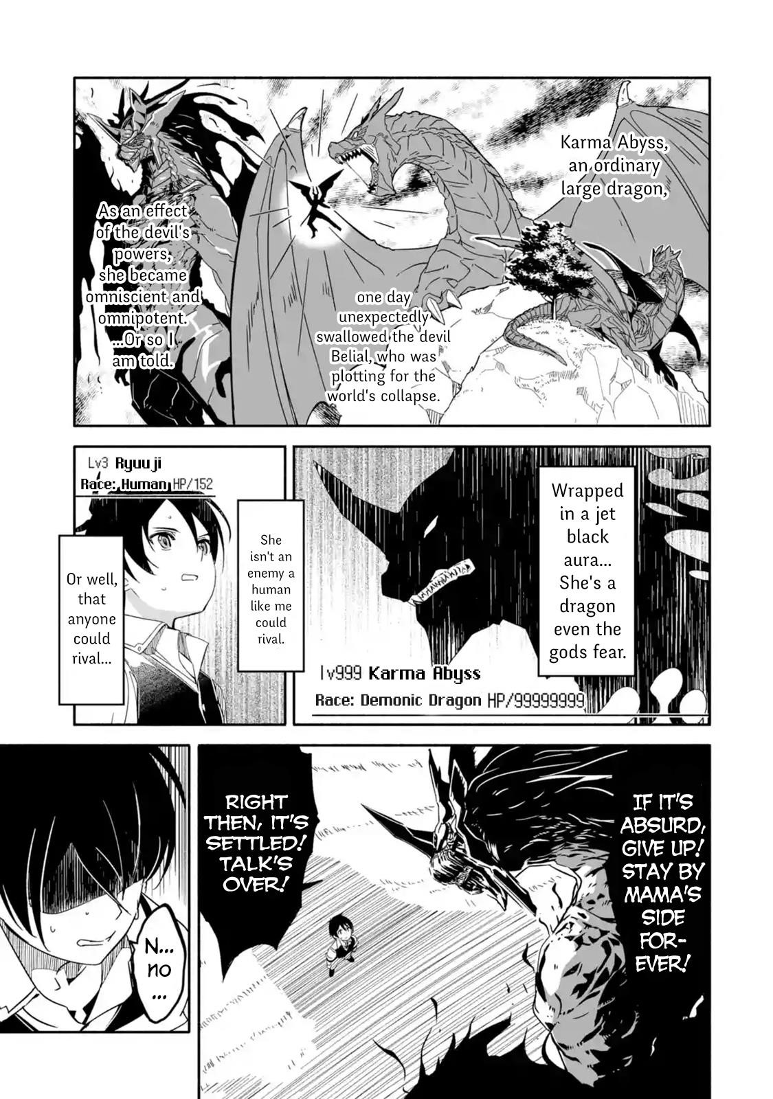 Mom, Please Don’t Come Adventuring With Me! ~The Boy Who Was Raised By The Ultimate Overprotective Dragon, Becomes An Adventurer With His Mother~ Chapter 1.3 - Page 7