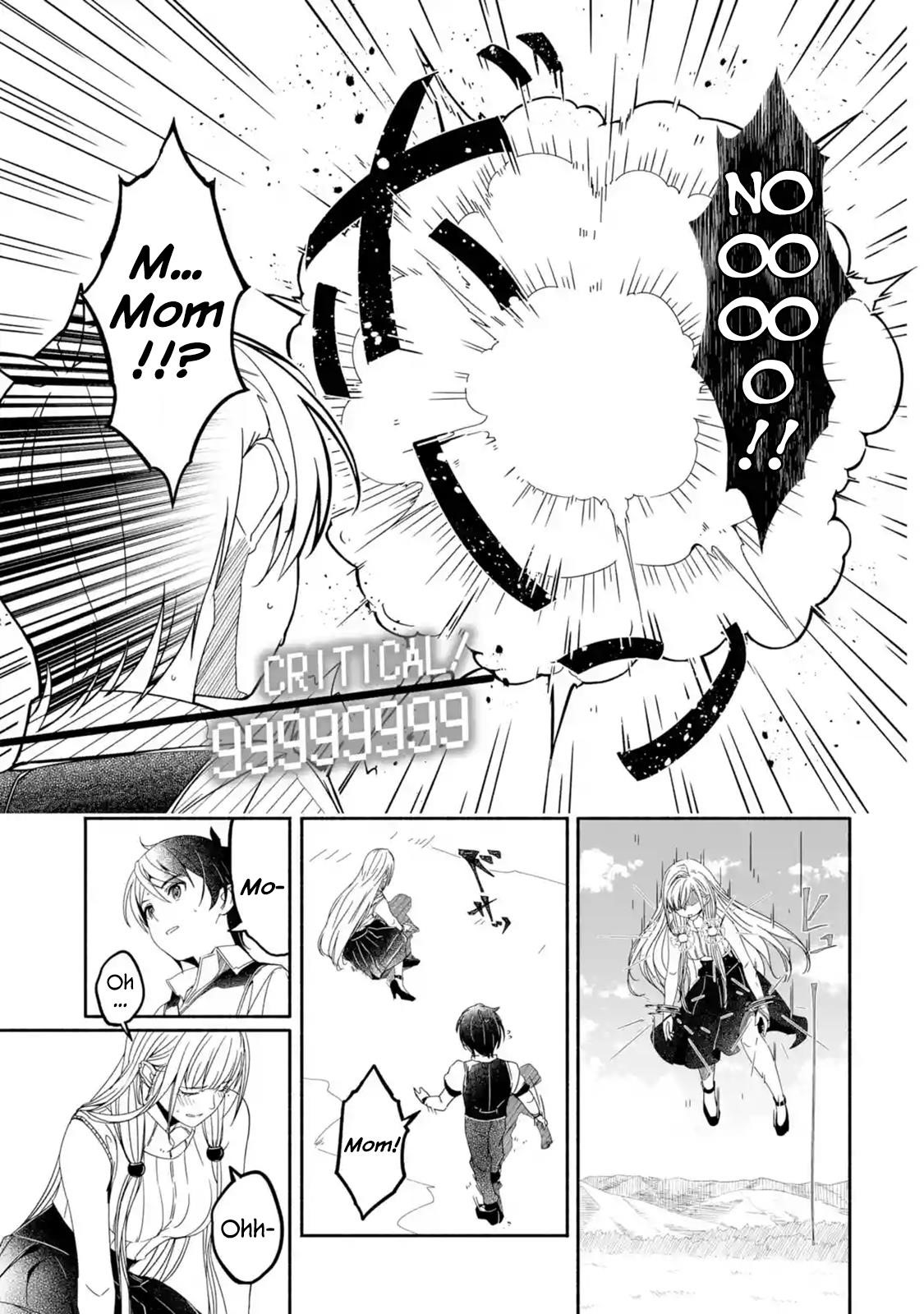 Mom, Please Don’t Come Adventuring With Me! ~The Boy Who Was Raised By The Ultimate Overprotective Dragon, Becomes An Adventurer With His Mother~ Chapter 1.3 - Page 9