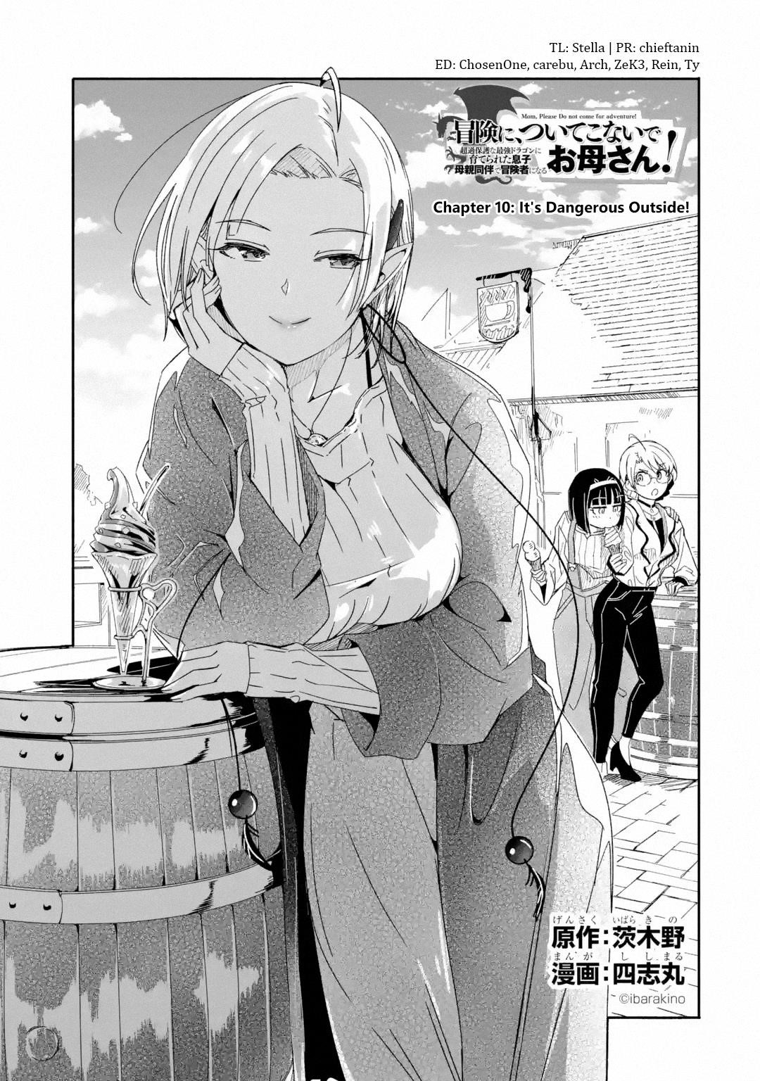 Mom, Please Don’t Come Adventuring With Me! ~The Boy Who Was Raised By The Ultimate Overprotective Dragon, Becomes An Adventurer With His Mother~ Chapter 10.1 - Page 1