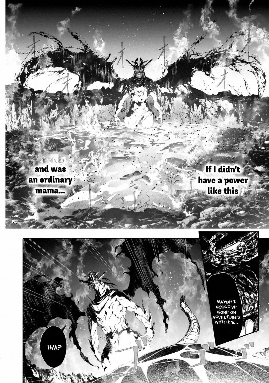 Mom, Please Don’t Come Adventuring With Me! ~The Boy Who Was Raised By The Ultimate Overprotective Dragon, Becomes An Adventurer With His Mother~ Chapter 10.1 - Page 13