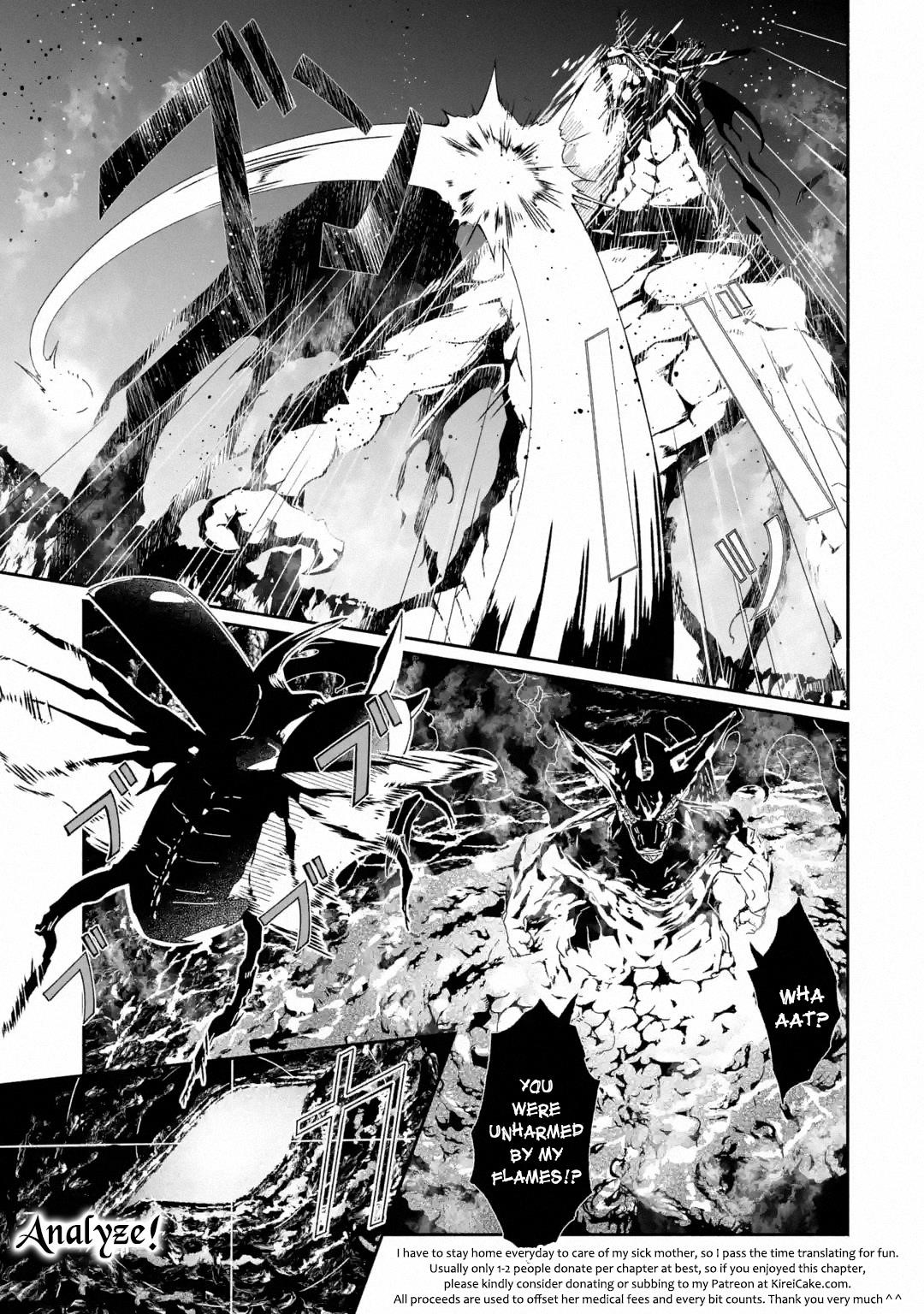 Mom, Please Don’t Come Adventuring With Me! ~The Boy Who Was Raised By The Ultimate Overprotective Dragon, Becomes An Adventurer With His Mother~ Chapter 10.1 - Page 14