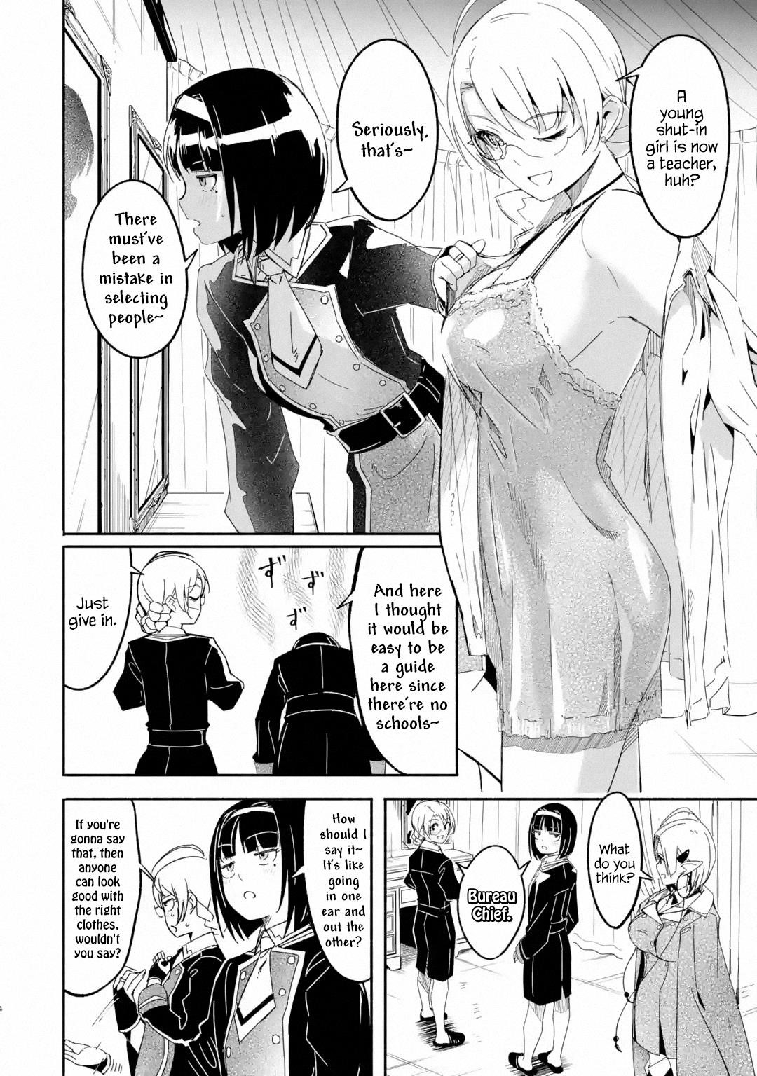 Mom, Please Don’t Come Adventuring With Me! ~The Boy Who Was Raised By The Ultimate Overprotective Dragon, Becomes An Adventurer With His Mother~ Chapter 10.1 - Page 4