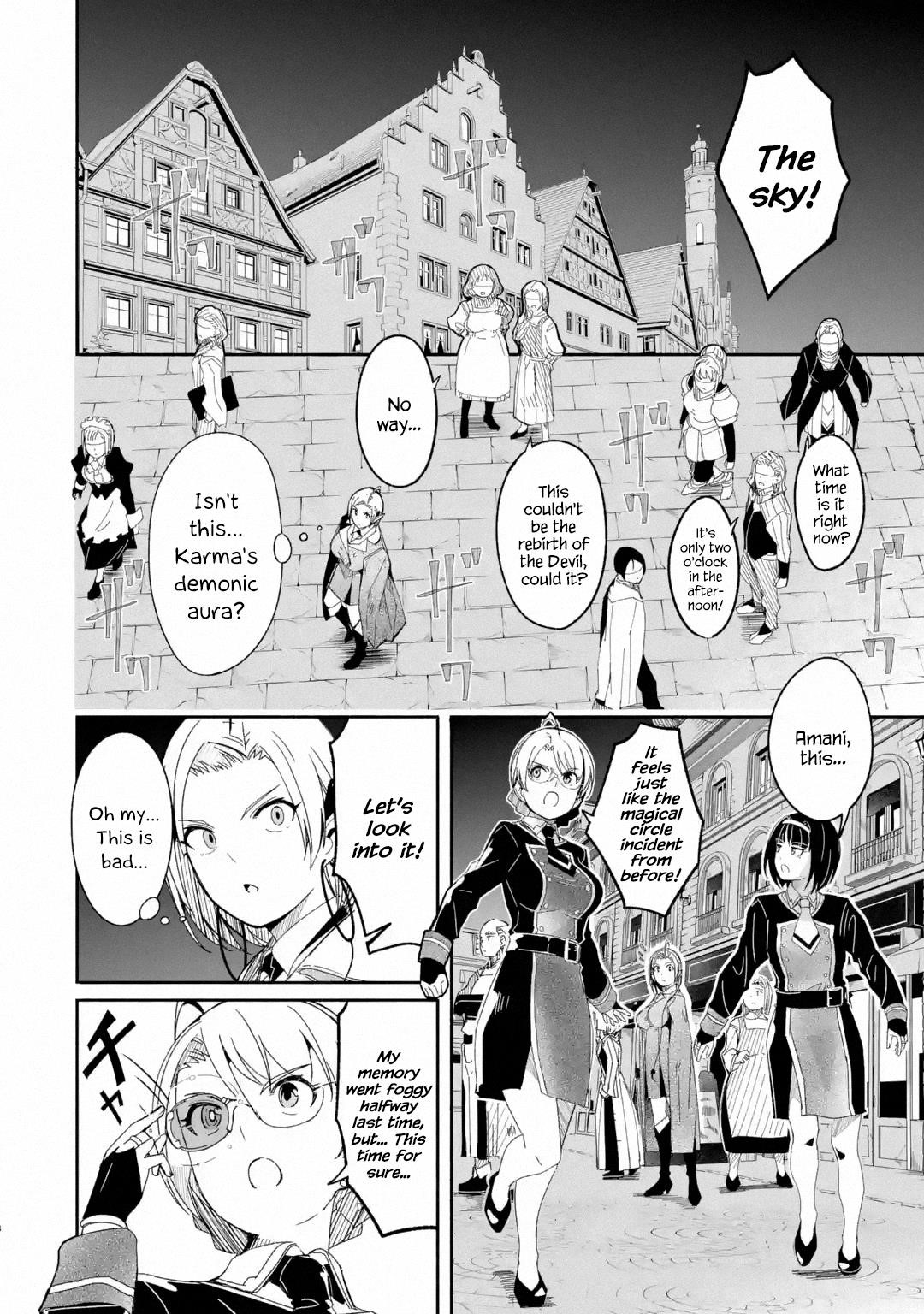 Mom, Please Don’t Come Adventuring With Me! ~The Boy Who Was Raised By The Ultimate Overprotective Dragon, Becomes An Adventurer With His Mother~ Chapter 10.1 - Page 8