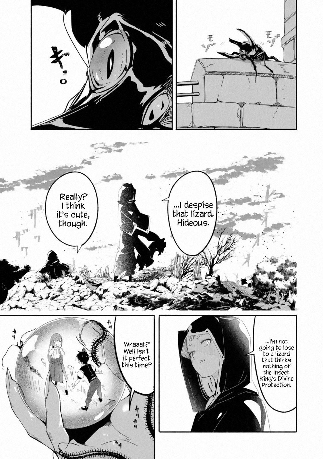 Mom, Please Don’t Come Adventuring With Me! ~The Boy Who Was Raised By The Ultimate Overprotective Dragon, Becomes An Adventurer With His Mother~ Chapter 10.3 - Page 11