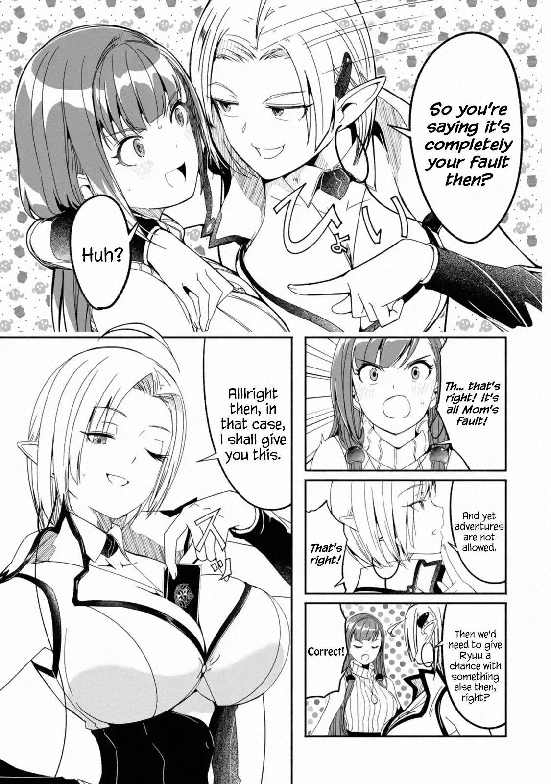 Mom, Please Don’t Come Adventuring With Me! ~The Boy Who Was Raised By The Ultimate Overprotective Dragon, Becomes An Adventurer With His Mother~ Chapter 10.3 - Page 3