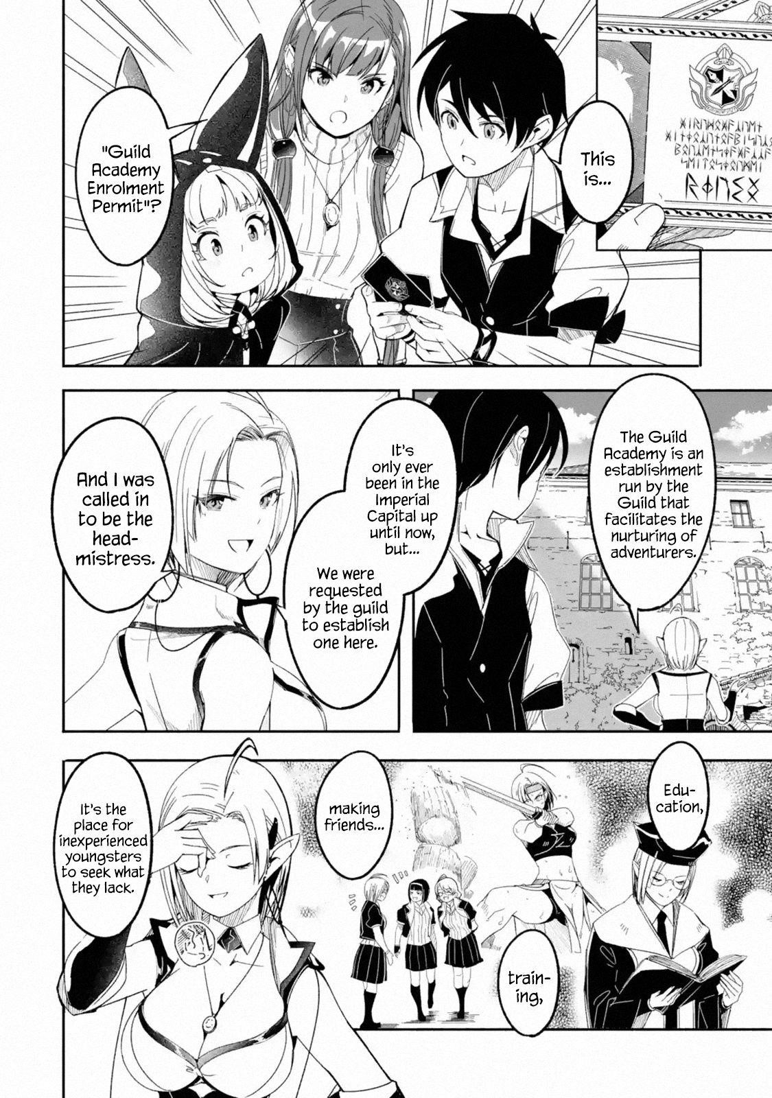 Mom, Please Don’t Come Adventuring With Me! ~The Boy Who Was Raised By The Ultimate Overprotective Dragon, Becomes An Adventurer With His Mother~ Chapter 10.3 - Page 4