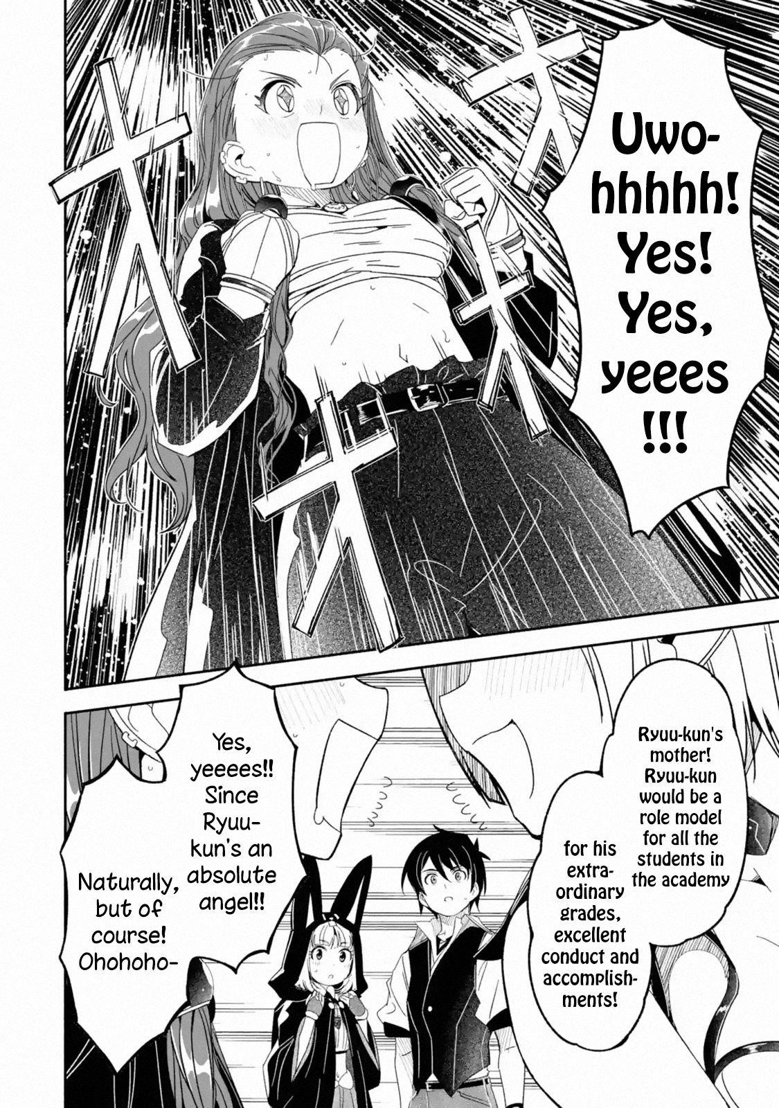 Mom, Please Don’t Come Adventuring With Me! ~The Boy Who Was Raised By The Ultimate Overprotective Dragon, Becomes An Adventurer With His Mother~ Chapter 10.3 - Page 8