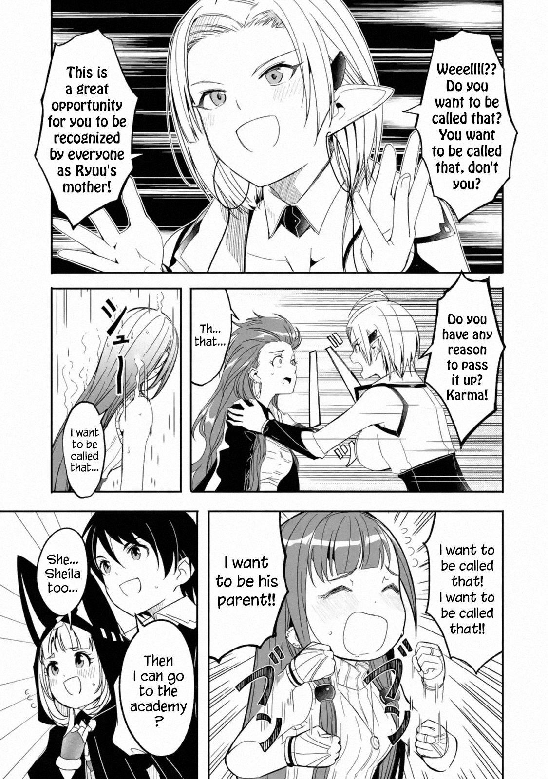 Mom, Please Don’t Come Adventuring With Me! ~The Boy Who Was Raised By The Ultimate Overprotective Dragon, Becomes An Adventurer With His Mother~ Chapter 10.3 - Page 9