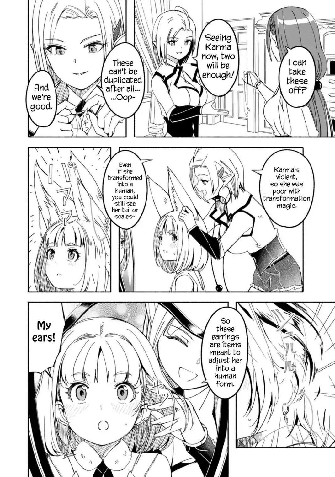 Mom, Please Don’t Come Adventuring With Me! ~The Boy Who Was Raised By The Ultimate Overprotective Dragon, Becomes An Adventurer With His Mother~ Chapter 11 - Page 10