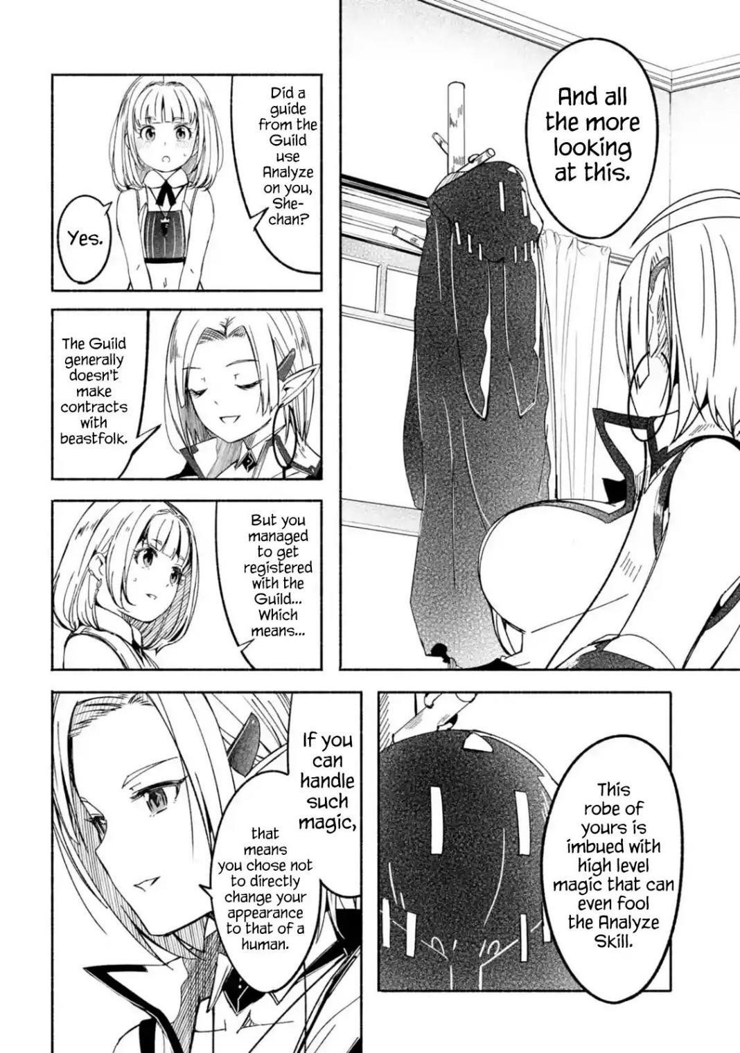 Mom, Please Don’t Come Adventuring With Me! ~The Boy Who Was Raised By The Ultimate Overprotective Dragon, Becomes An Adventurer With His Mother~ Chapter 11 - Page 12