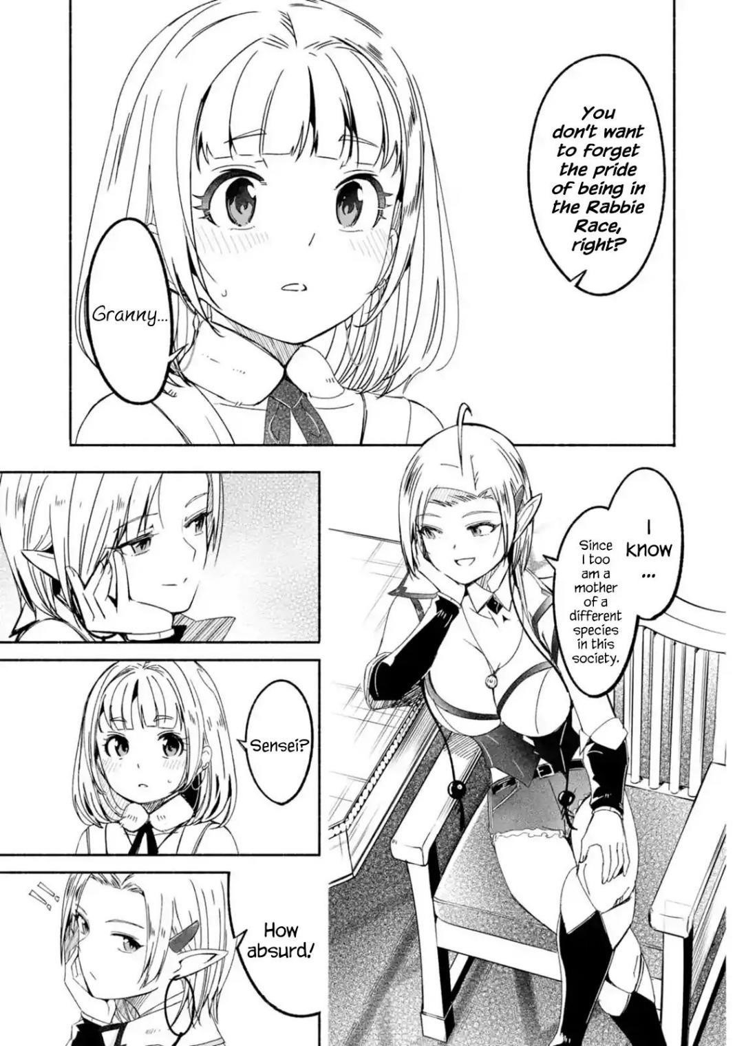 Mom, Please Don’t Come Adventuring With Me! ~The Boy Who Was Raised By The Ultimate Overprotective Dragon, Becomes An Adventurer With His Mother~ Chapter 11 - Page 13