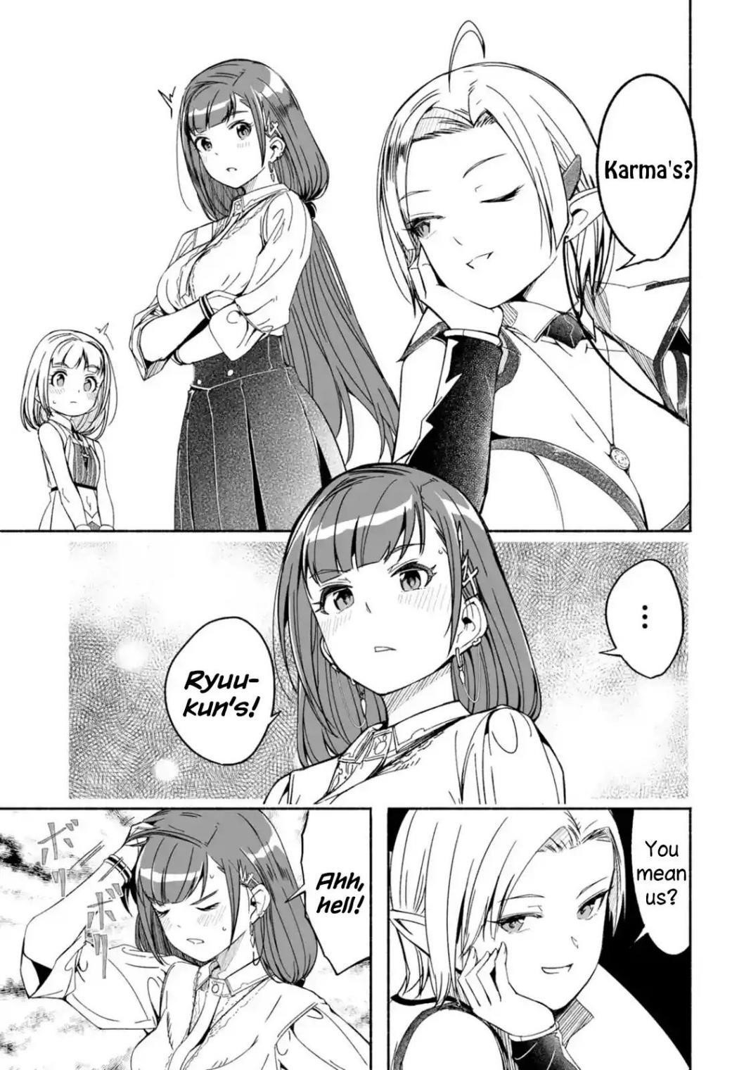 Mom, Please Don’t Come Adventuring With Me! ~The Boy Who Was Raised By The Ultimate Overprotective Dragon, Becomes An Adventurer With His Mother~ Chapter 11 - Page 15