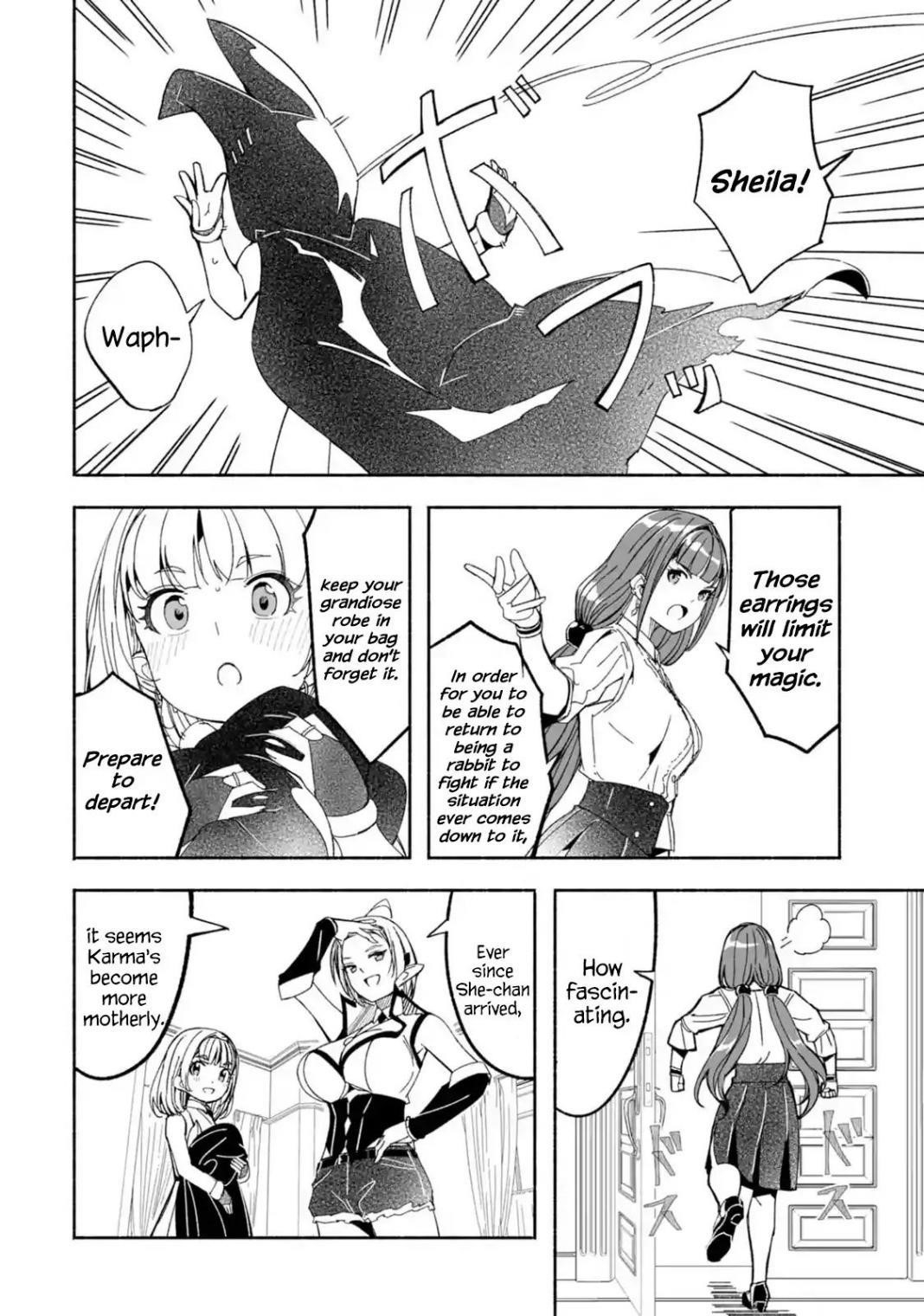 Mom, Please Don’t Come Adventuring With Me! ~The Boy Who Was Raised By The Ultimate Overprotective Dragon, Becomes An Adventurer With His Mother~ Chapter 11 - Page 16