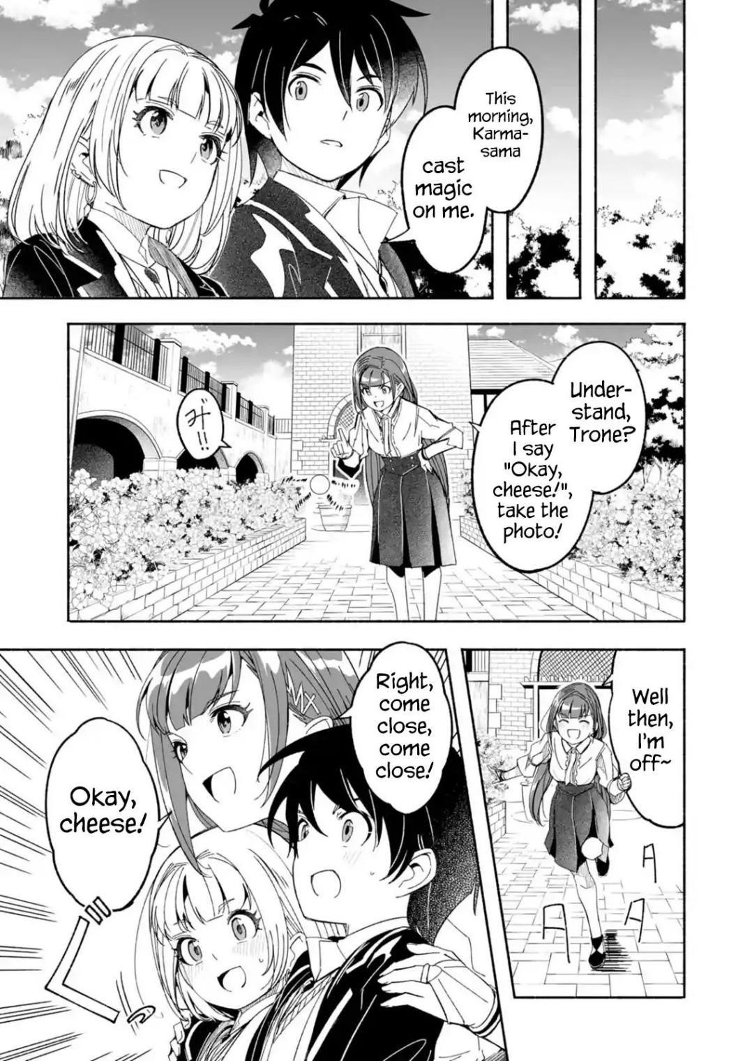 Mom, Please Don’t Come Adventuring With Me! ~The Boy Who Was Raised By The Ultimate Overprotective Dragon, Becomes An Adventurer With His Mother~ Chapter 11 - Page 17