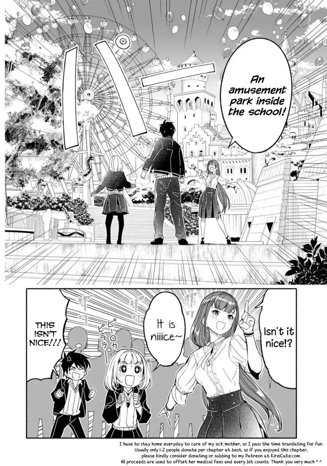 Mom, Please Don’t Come Adventuring With Me! ~The Boy Who Was Raised By The Ultimate Overprotective Dragon, Becomes An Adventurer With His Mother~ Chapter 11 - Page 20