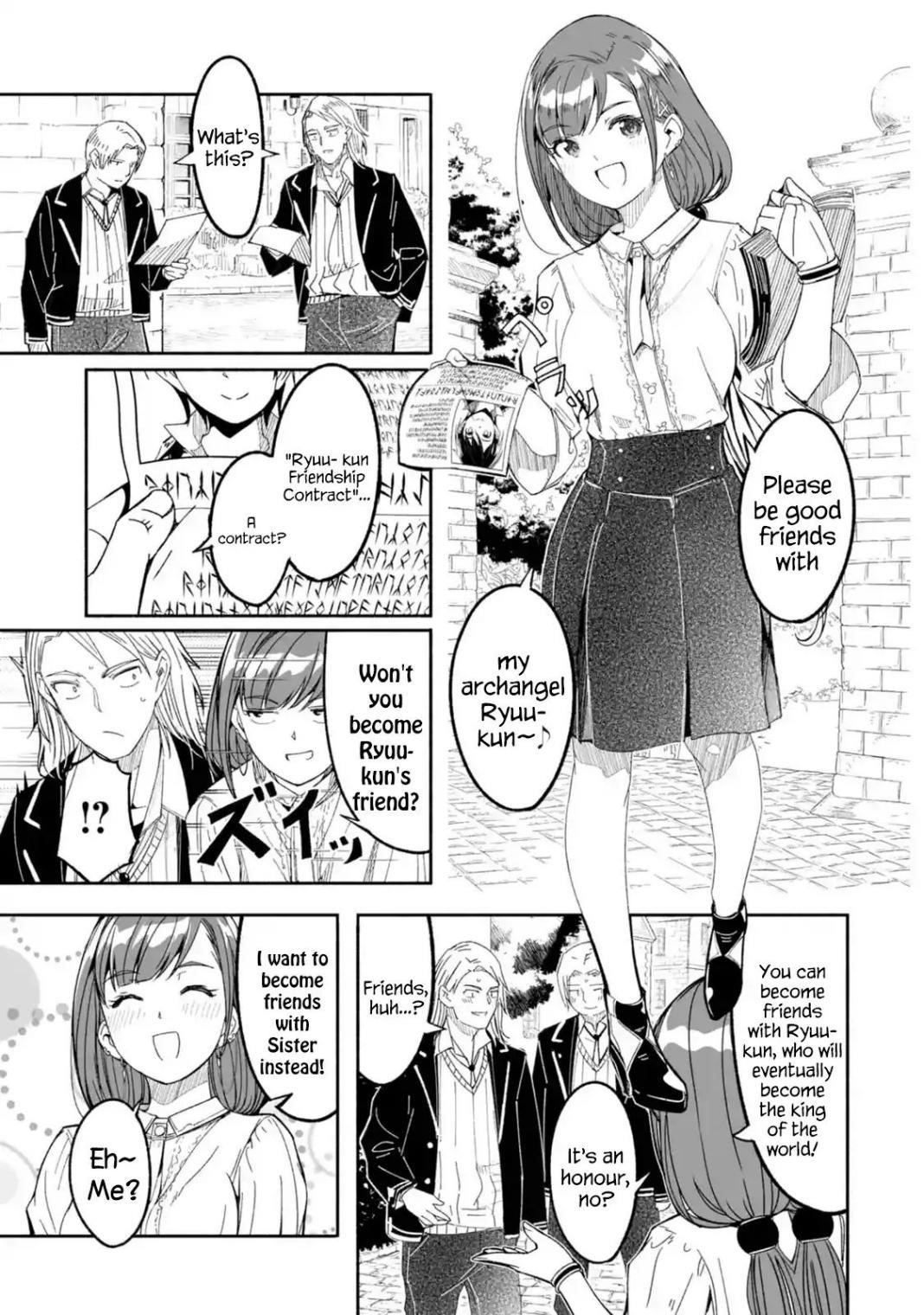 Mom, Please Don’t Come Adventuring With Me! ~The Boy Who Was Raised By The Ultimate Overprotective Dragon, Becomes An Adventurer With His Mother~ Chapter 11 - Page 3