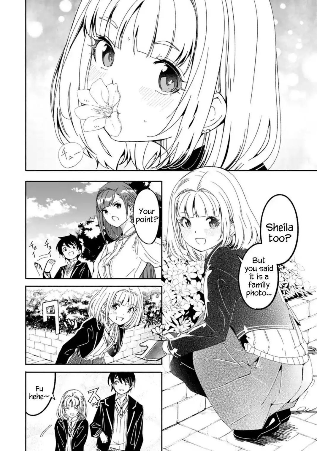 Mom, Please Don’t Come Adventuring With Me! ~The Boy Who Was Raised By The Ultimate Overprotective Dragon, Becomes An Adventurer With His Mother~ Chapter 11 - Page 6