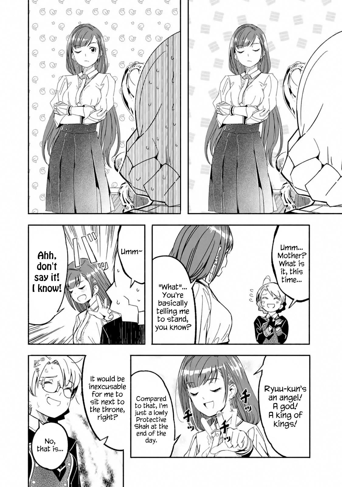 Mom, Please Don’t Come Adventuring With Me! ~The Boy Who Was Raised By The Ultimate Overprotective Dragon, Becomes An Adventurer With His Mother~ Chapter 12.1 - Page 12