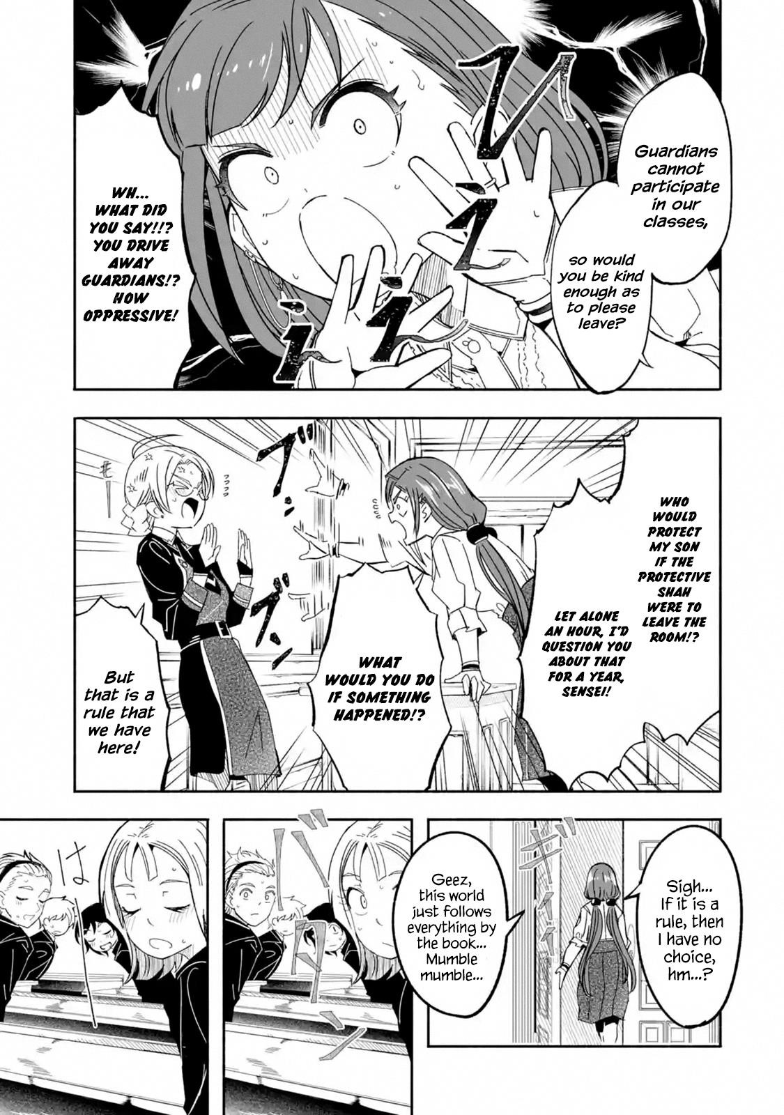 Mom, Please Don’t Come Adventuring With Me! ~The Boy Who Was Raised By The Ultimate Overprotective Dragon, Becomes An Adventurer With His Mother~ Chapter 12.1 - Page 13