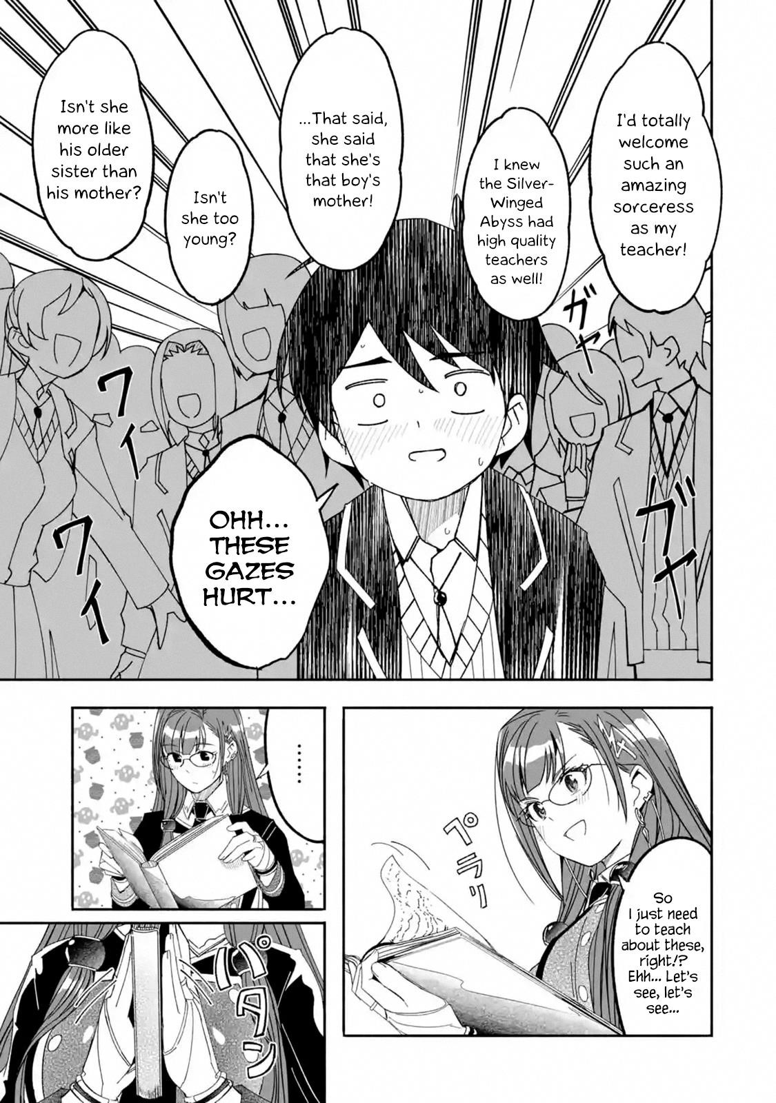 Mom, Please Don’t Come Adventuring With Me! ~The Boy Who Was Raised By The Ultimate Overprotective Dragon, Becomes An Adventurer With His Mother~ Chapter 12.1 - Page 15