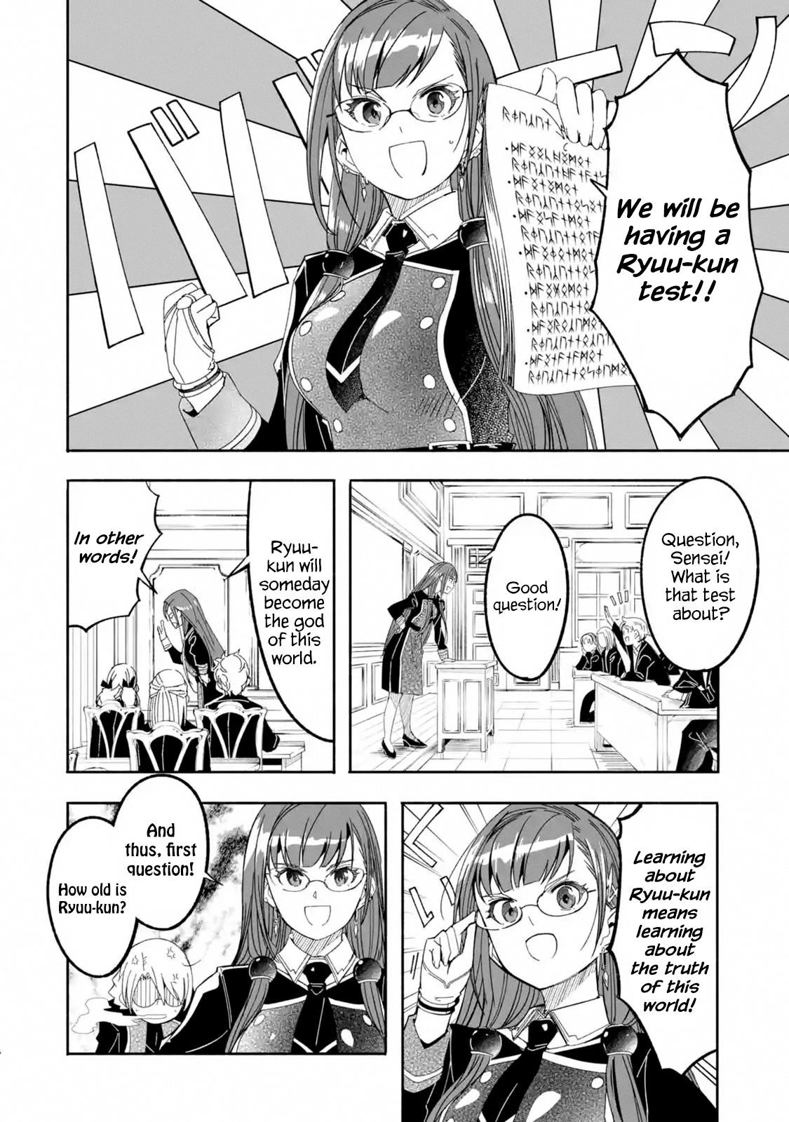 Mom, Please Don’t Come Adventuring With Me! ~The Boy Who Was Raised By The Ultimate Overprotective Dragon, Becomes An Adventurer With His Mother~ Chapter 12.1 - Page 16