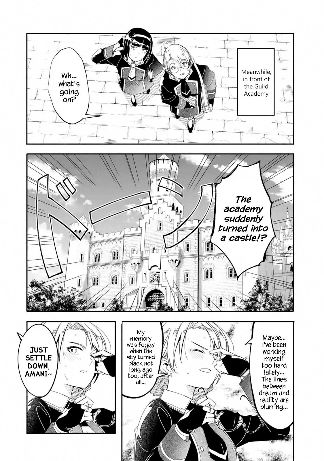 Mom, Please Don’t Come Adventuring With Me! ~The Boy Who Was Raised By The Ultimate Overprotective Dragon, Becomes An Adventurer With His Mother~ Chapter 12.1 - Page 2