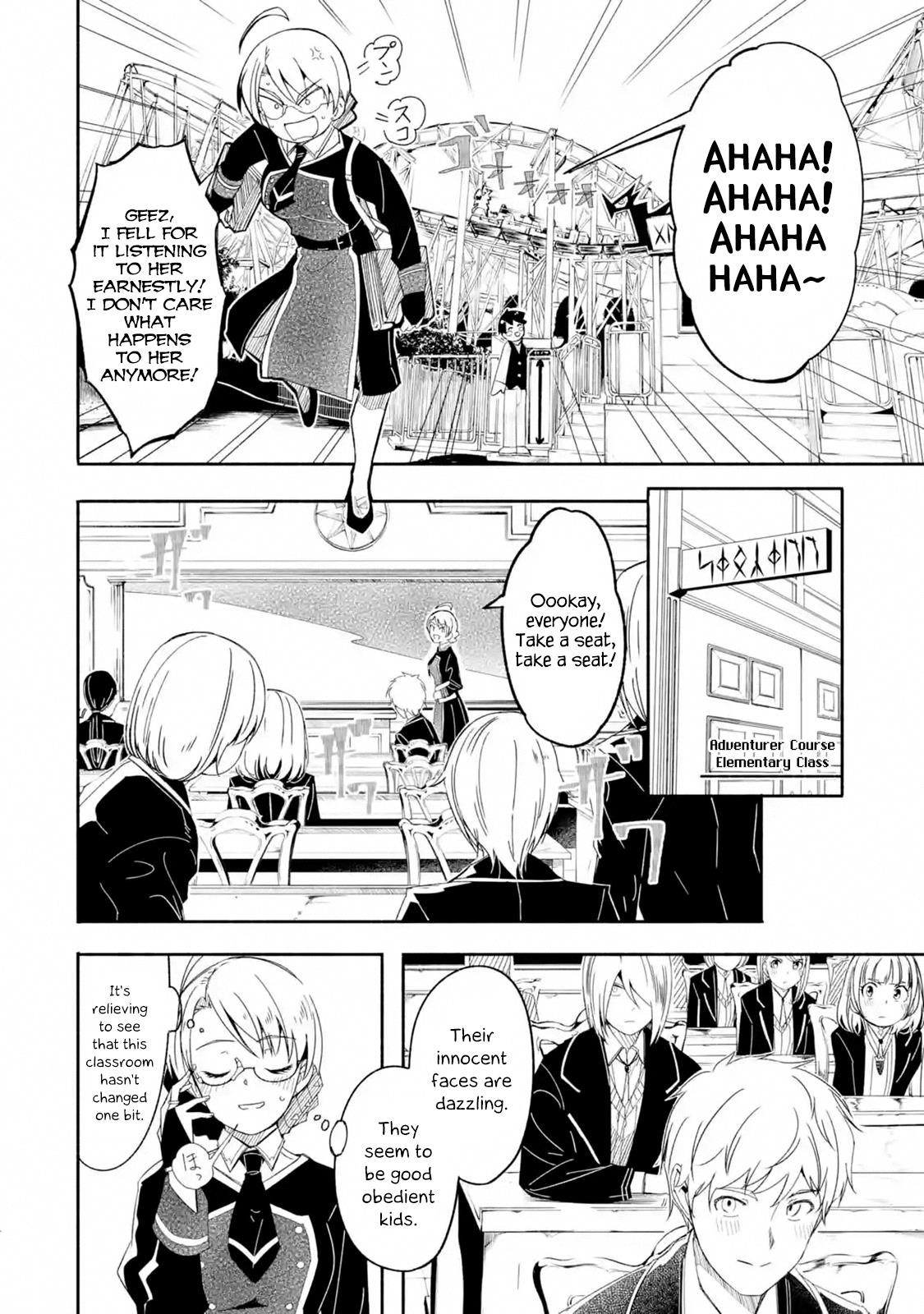 Mom, Please Don’t Come Adventuring With Me! ~The Boy Who Was Raised By The Ultimate Overprotective Dragon, Becomes An Adventurer With His Mother~ Chapter 12.1 - Page 4