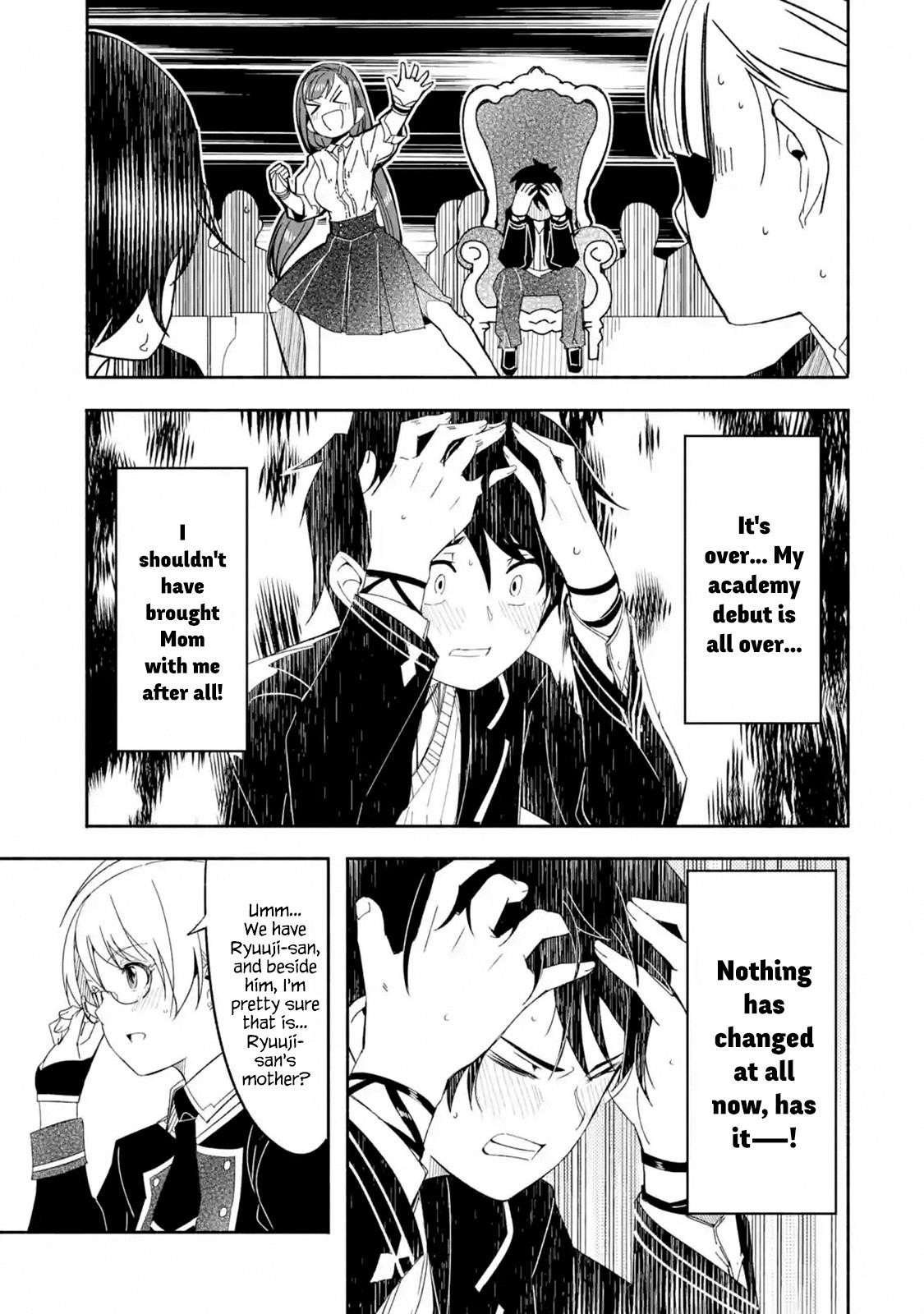 Mom, Please Don’t Come Adventuring With Me! ~The Boy Who Was Raised By The Ultimate Overprotective Dragon, Becomes An Adventurer With His Mother~ Chapter 12.1 - Page 7