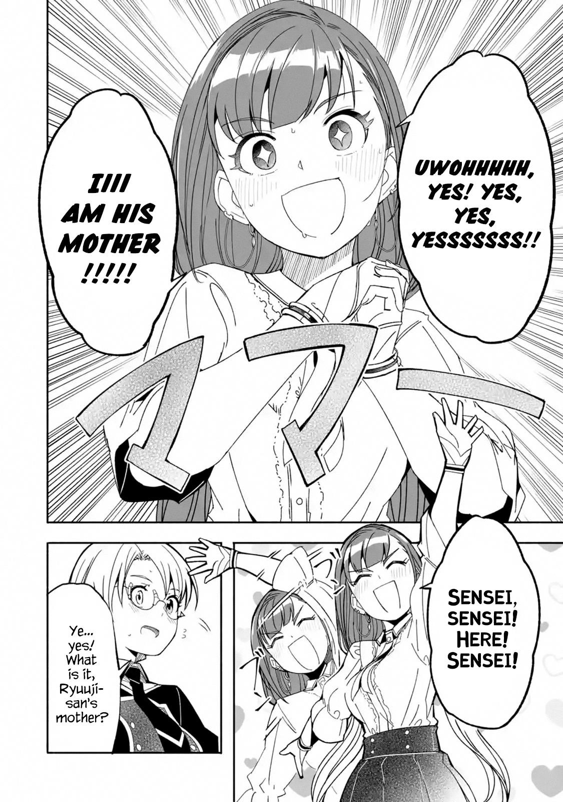 Mom, Please Don’t Come Adventuring With Me! ~The Boy Who Was Raised By The Ultimate Overprotective Dragon, Becomes An Adventurer With His Mother~ Chapter 12.1 - Page 8