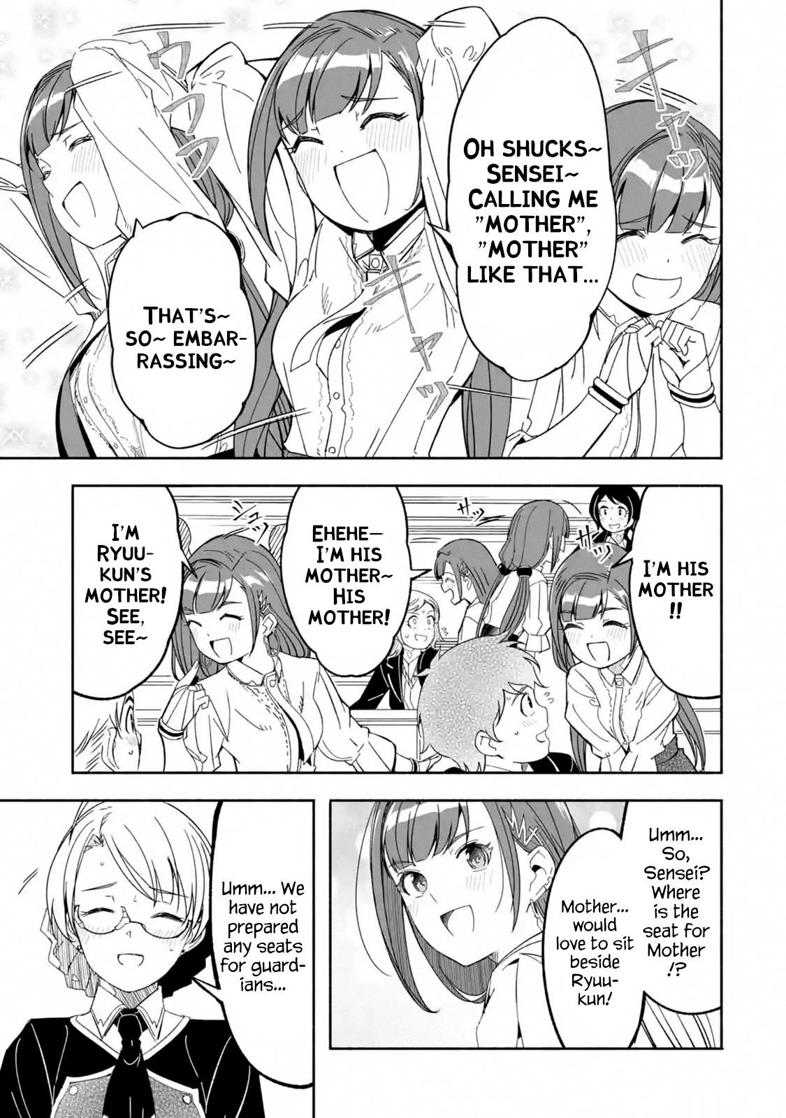 Mom, Please Don’t Come Adventuring With Me! ~The Boy Who Was Raised By The Ultimate Overprotective Dragon, Becomes An Adventurer With His Mother~ Chapter 12.1 - Page 9