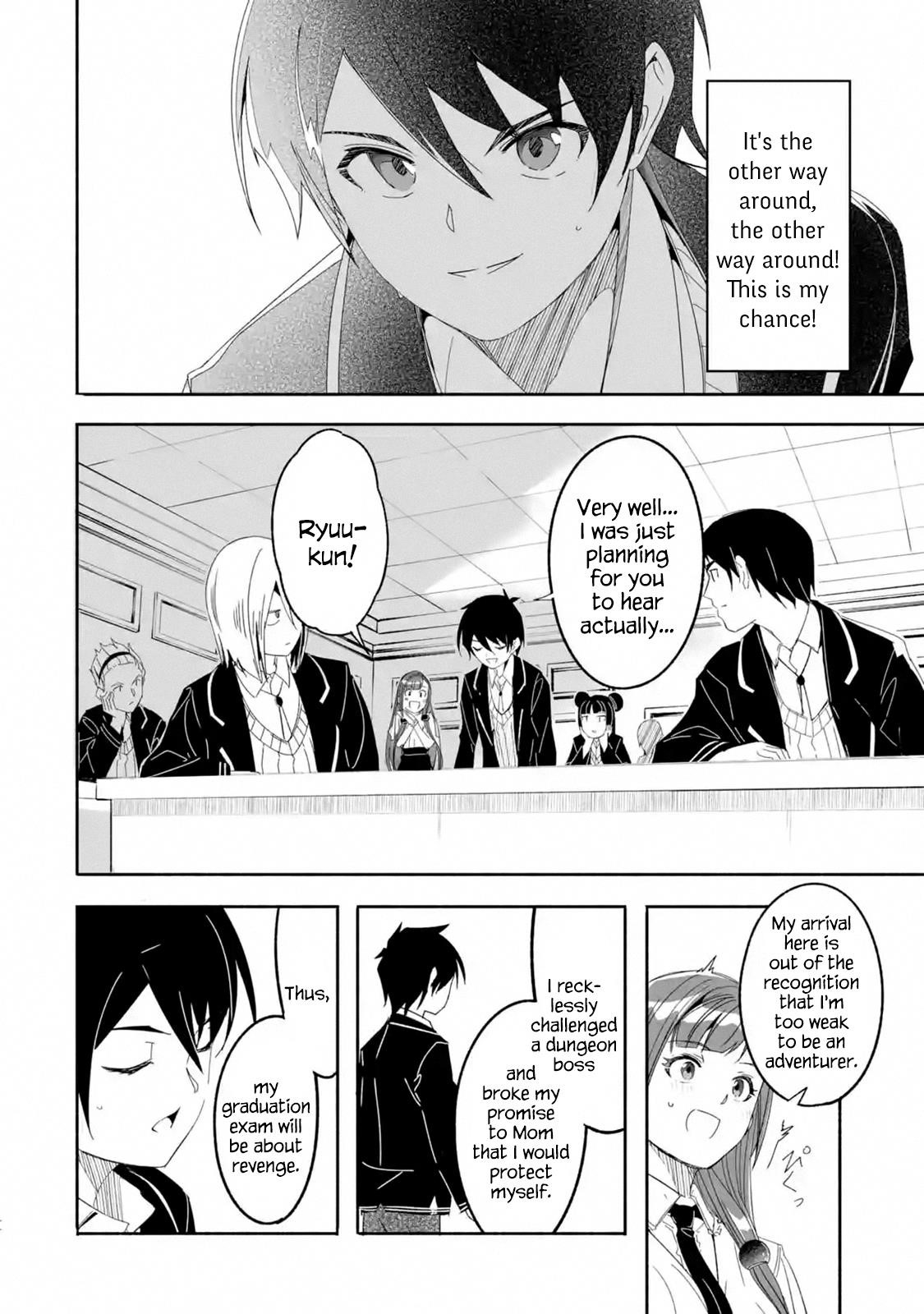 Mom, Please Don’t Come Adventuring With Me! ~The Boy Who Was Raised By The Ultimate Overprotective Dragon, Becomes An Adventurer With His Mother~ Chapter 12.3 - Page 10