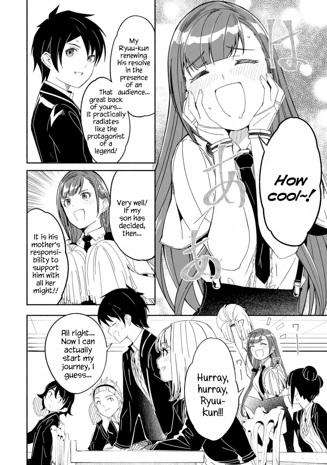 Mom, Please Don’t Come Adventuring With Me! ~The Boy Who Was Raised By The Ultimate Overprotective Dragon, Becomes An Adventurer With His Mother~ Chapter 12.3 - Page 12