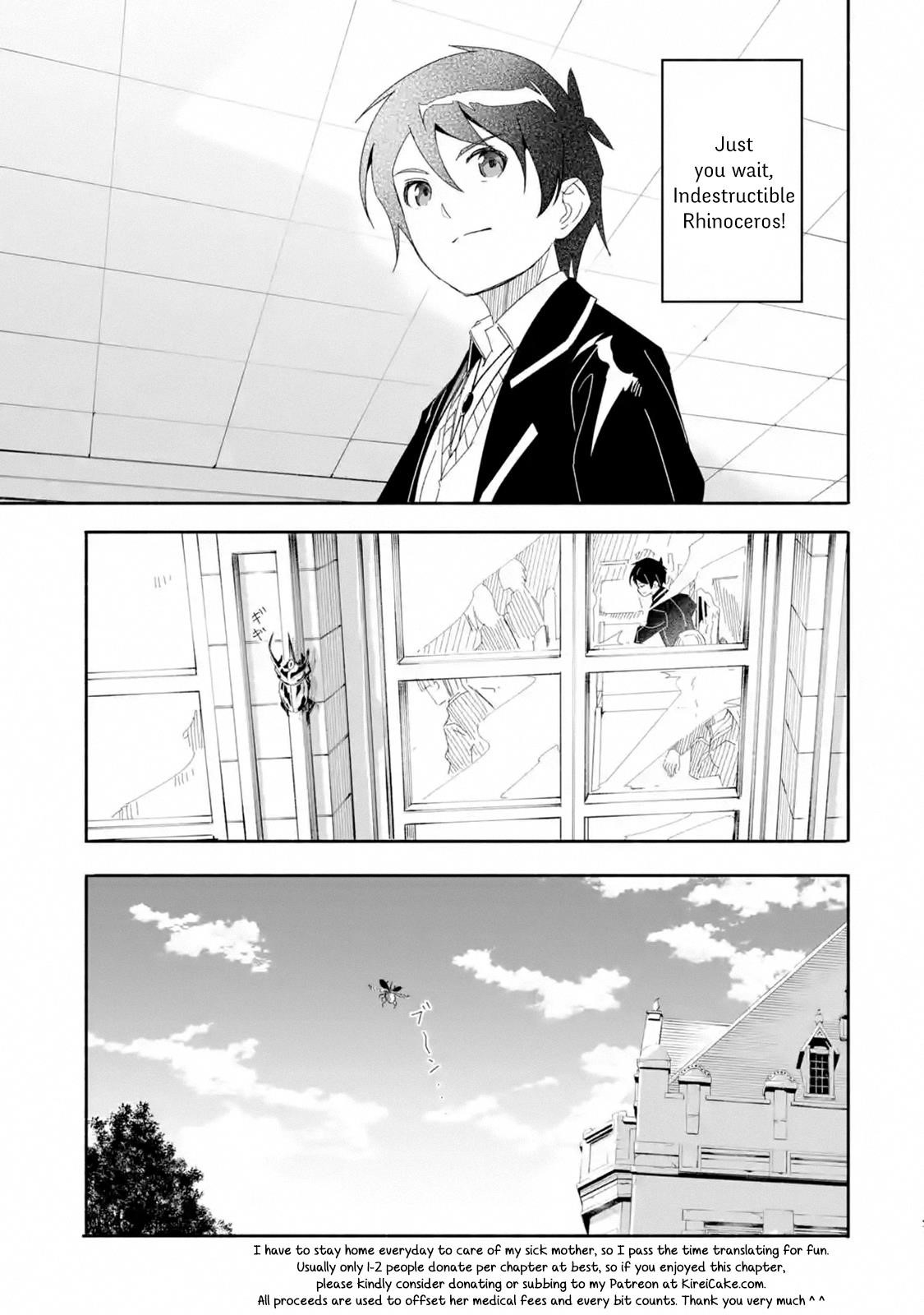 Mom, Please Don’t Come Adventuring With Me! ~The Boy Who Was Raised By The Ultimate Overprotective Dragon, Becomes An Adventurer With His Mother~ Chapter 12.3 - Page 13