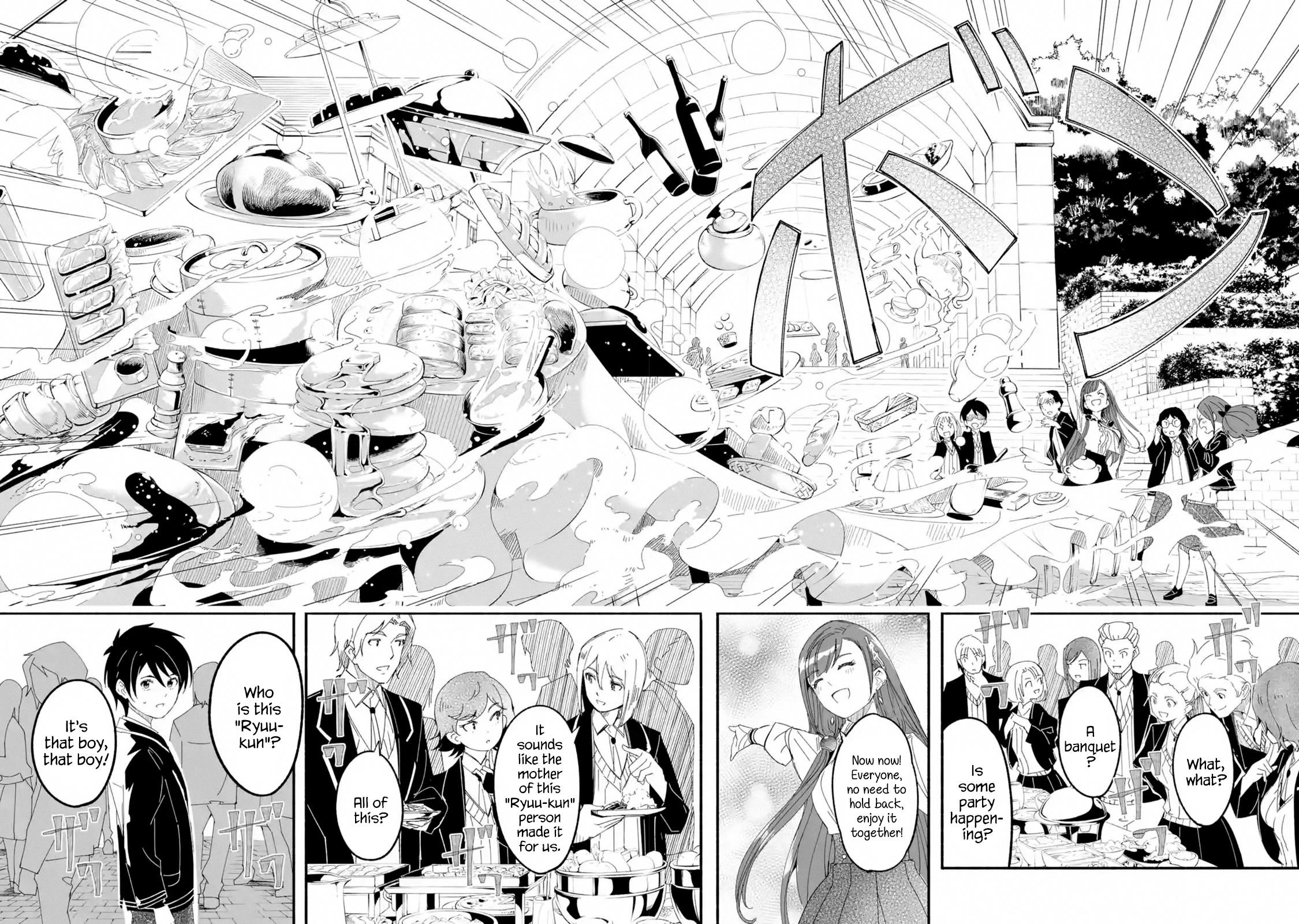 Mom, Please Don’t Come Adventuring With Me! ~The Boy Who Was Raised By The Ultimate Overprotective Dragon, Becomes An Adventurer With His Mother~ Chapter 12.3 - Page 2