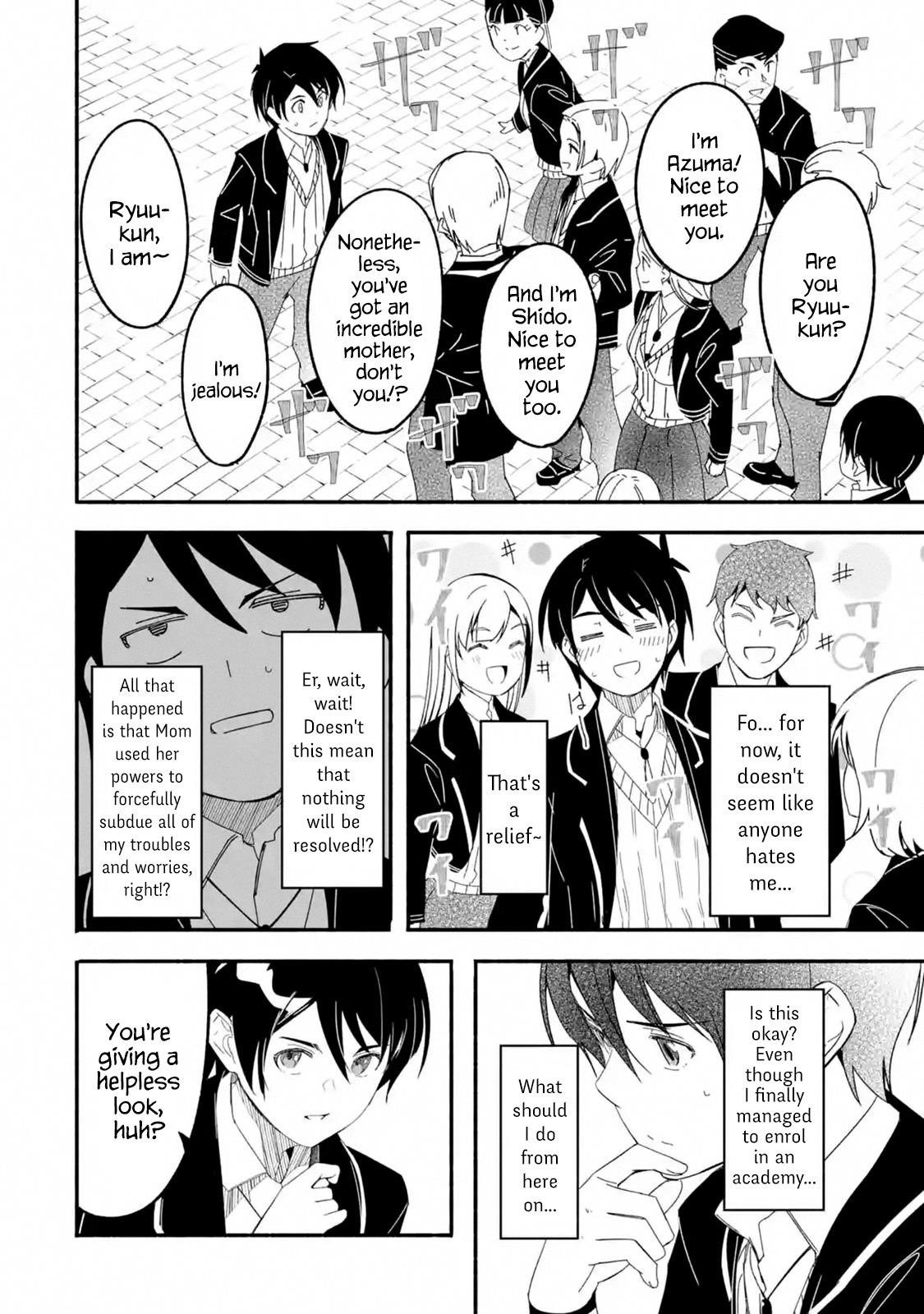 Mom, Please Don’t Come Adventuring With Me! ~The Boy Who Was Raised By The Ultimate Overprotective Dragon, Becomes An Adventurer With His Mother~ Chapter 12.3 - Page 3