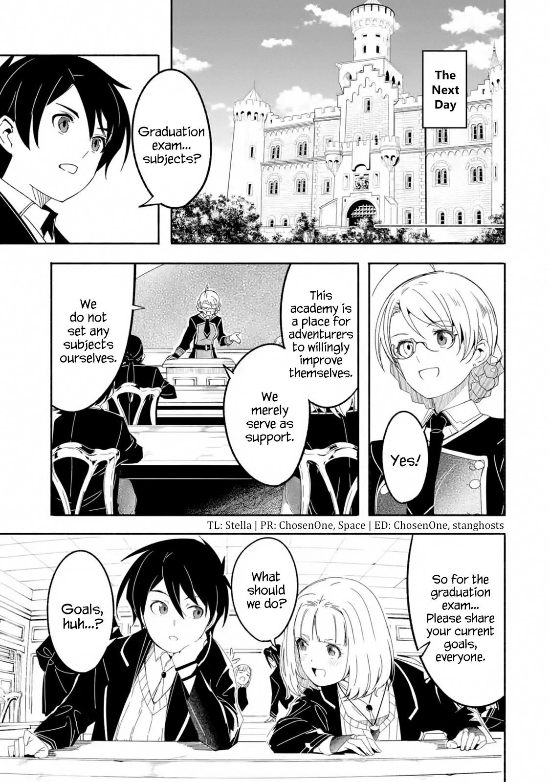 Mom, Please Don’t Come Adventuring With Me! ~The Boy Who Was Raised By The Ultimate Overprotective Dragon, Becomes An Adventurer With His Mother~ Chapter 12.3 - Page 6