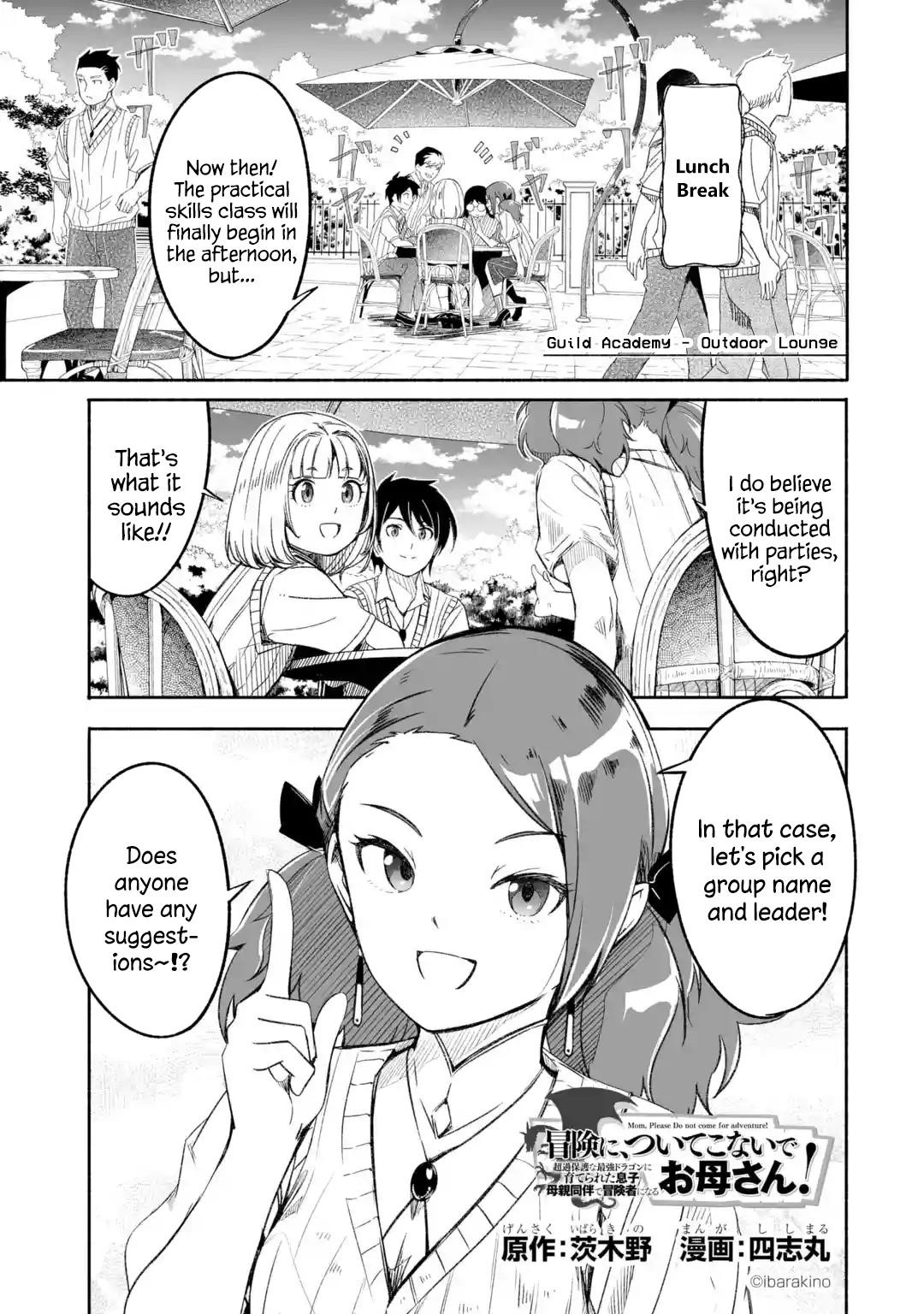 Mom, Please Don’t Come Adventuring With Me! ~The Boy Who Was Raised By The Ultimate Overprotective Dragon, Becomes An Adventurer With His Mother~ Chapter 13.1 - Page 1