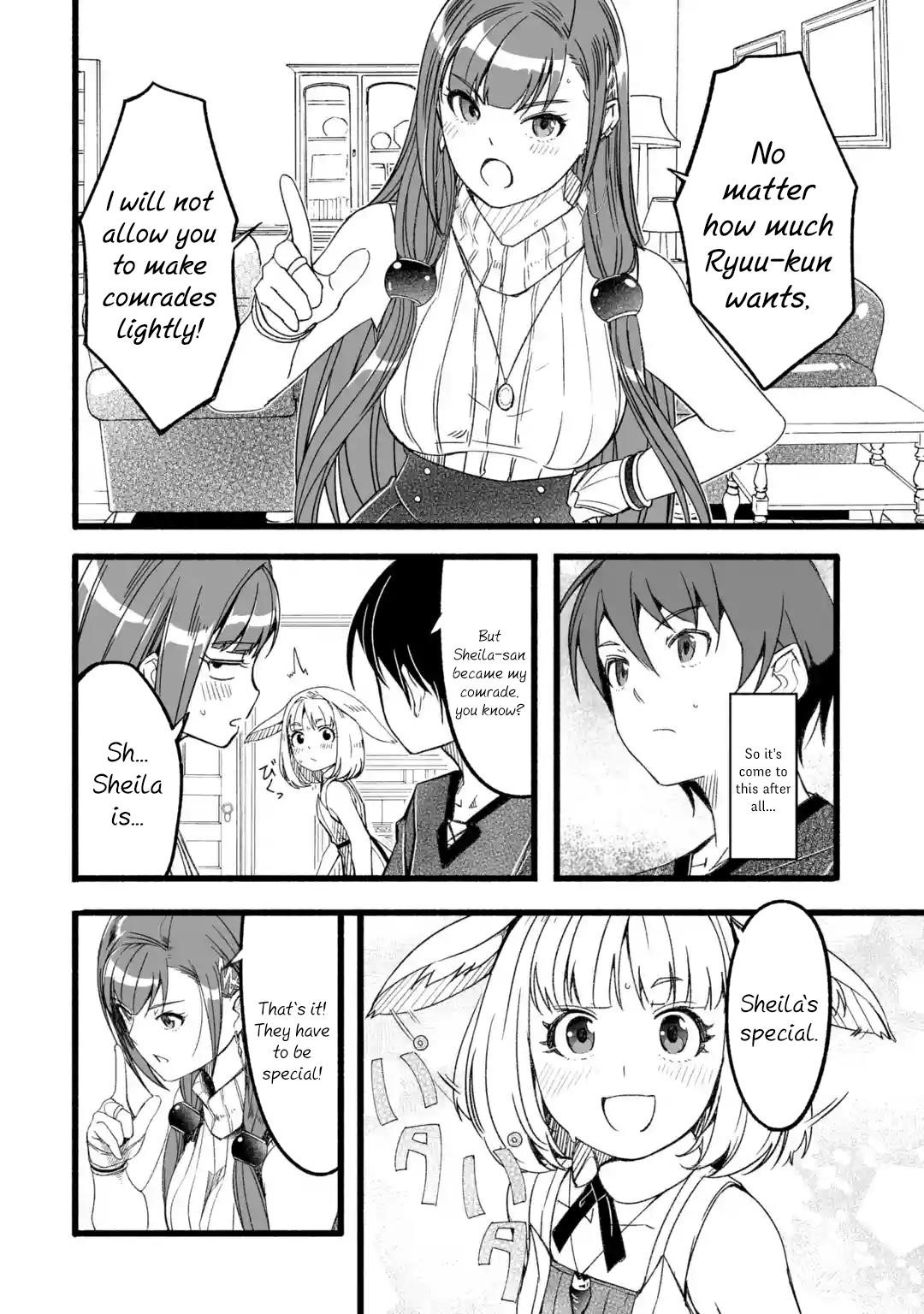 Mom, Please Don’t Come Adventuring With Me! ~The Boy Who Was Raised By The Ultimate Overprotective Dragon, Becomes An Adventurer With His Mother~ Chapter 13.1 - Page 4