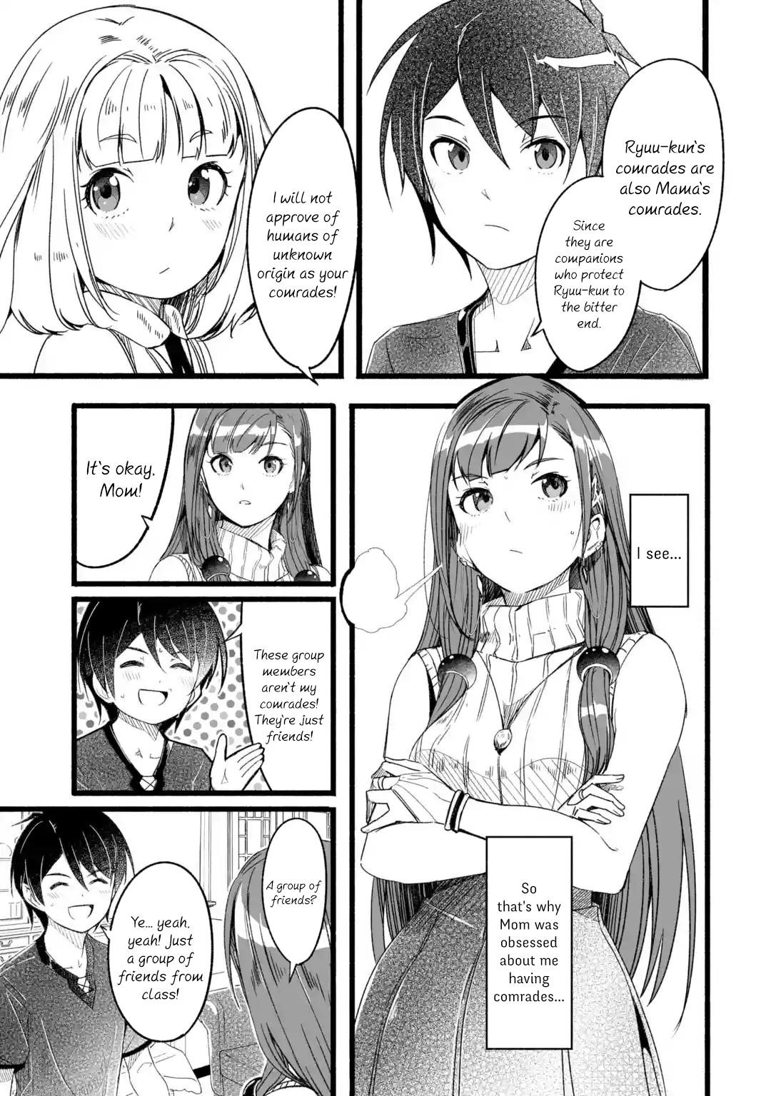 Mom, Please Don’t Come Adventuring With Me! ~The Boy Who Was Raised By The Ultimate Overprotective Dragon, Becomes An Adventurer With His Mother~ Chapter 13.1 - Page 5