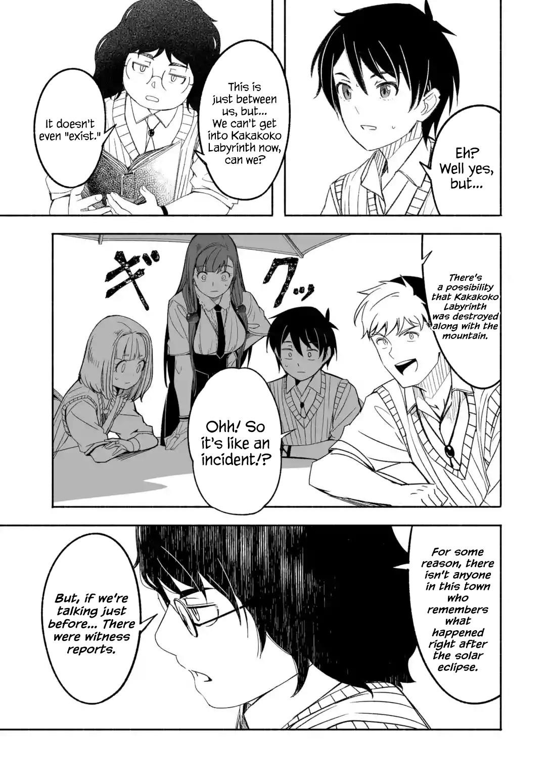 Mom, Please Don’t Come Adventuring With Me! ~The Boy Who Was Raised By The Ultimate Overprotective Dragon, Becomes An Adventurer With His Mother~ Chapter 13.1 - Page 9