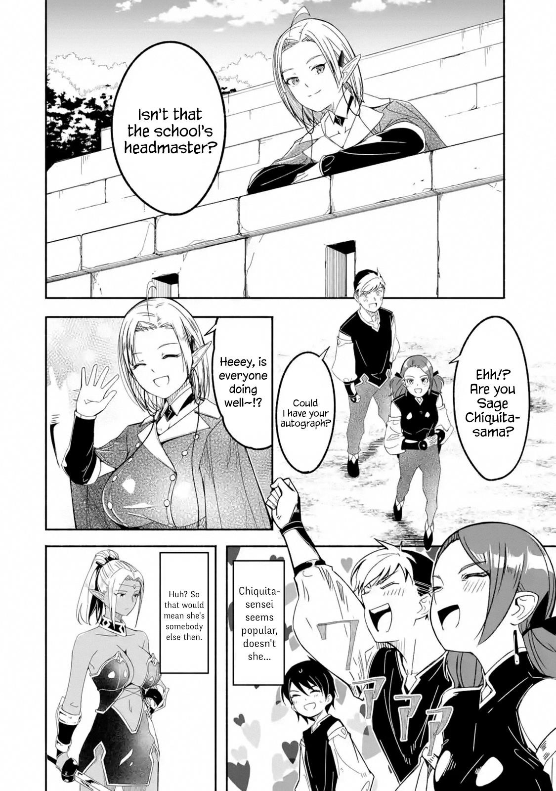 Mom, Please Don’t Come Adventuring With Me! ~The Boy Who Was Raised By The Ultimate Overprotective Dragon, Becomes An Adventurer With His Mother~ Chapter 13.2 - Page 2