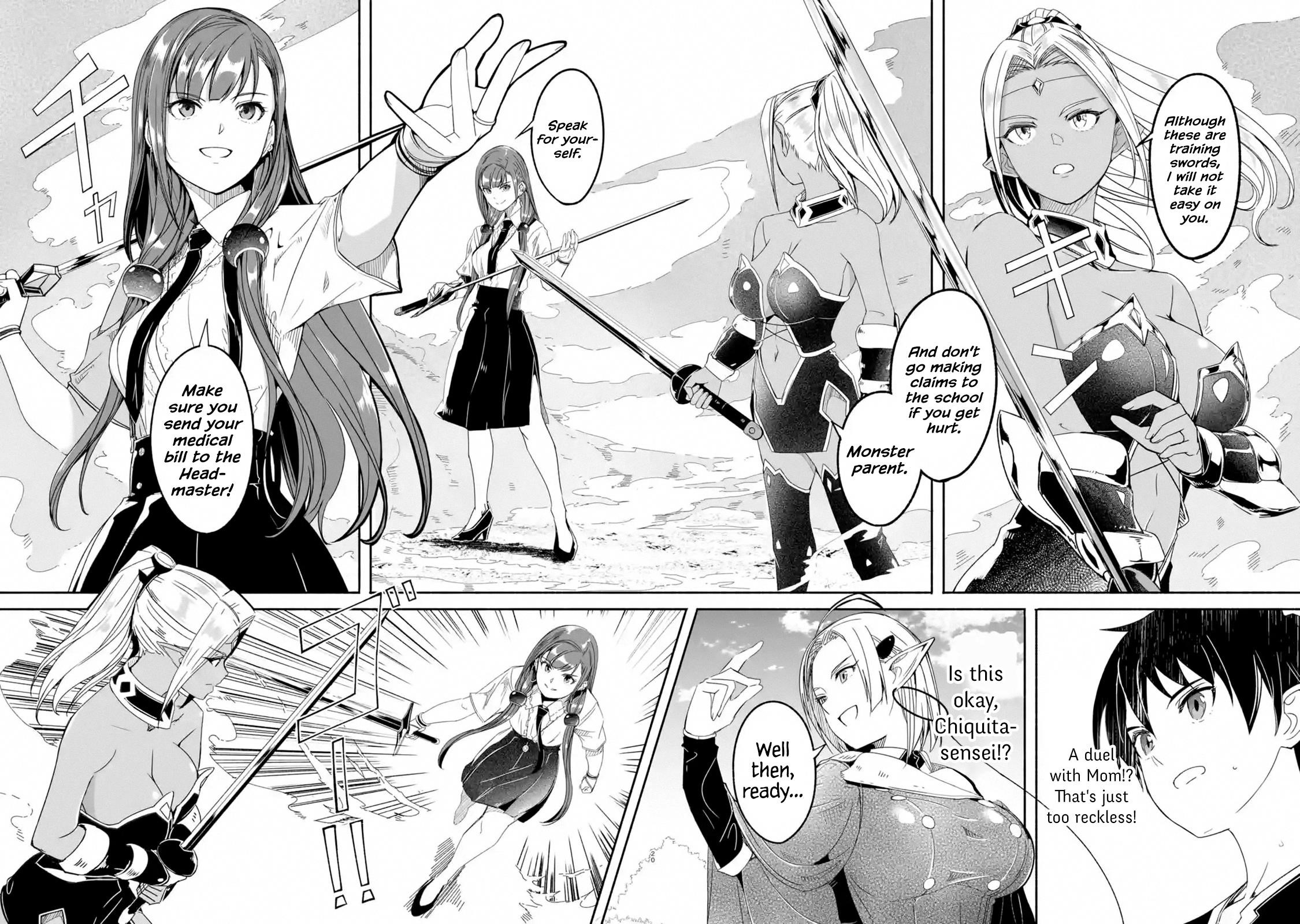 Mom, Please Don’t Come Adventuring With Me! ~The Boy Who Was Raised By The Ultimate Overprotective Dragon, Becomes An Adventurer With His Mother~ Chapter 13.2 - Page 6