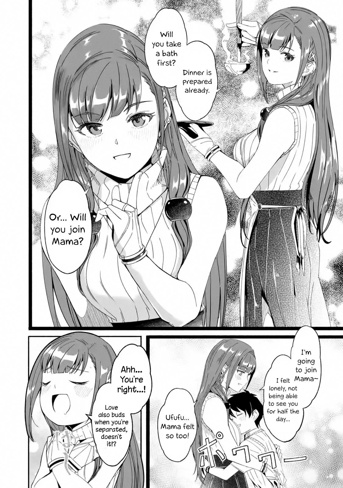 Mom, Please Don’t Come Adventuring With Me! ~The Boy Who Was Raised By The Ultimate Overprotective Dragon, Becomes An Adventurer With His Mother~ Chapter 13.3 - Page 11