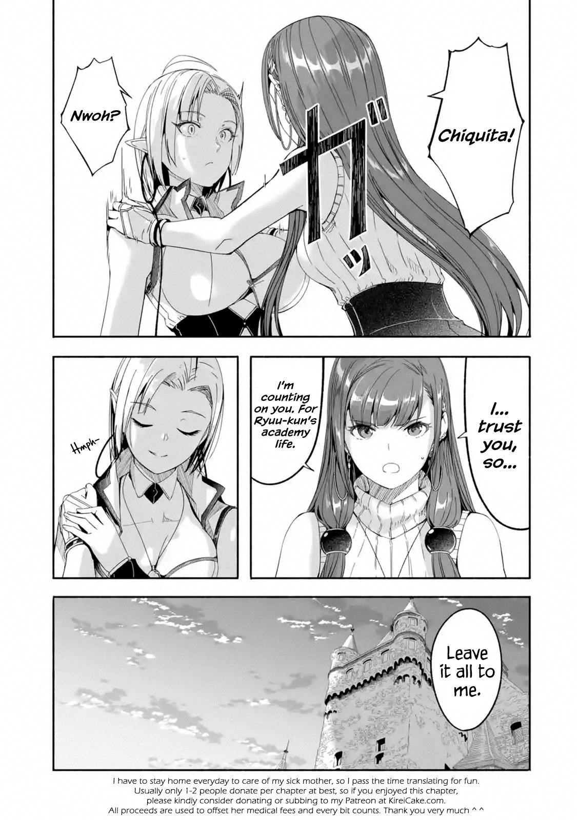 Mom, Please Don’t Come Adventuring With Me! ~The Boy Who Was Raised By The Ultimate Overprotective Dragon, Becomes An Adventurer With His Mother~ Chapter 13.3 - Page 12