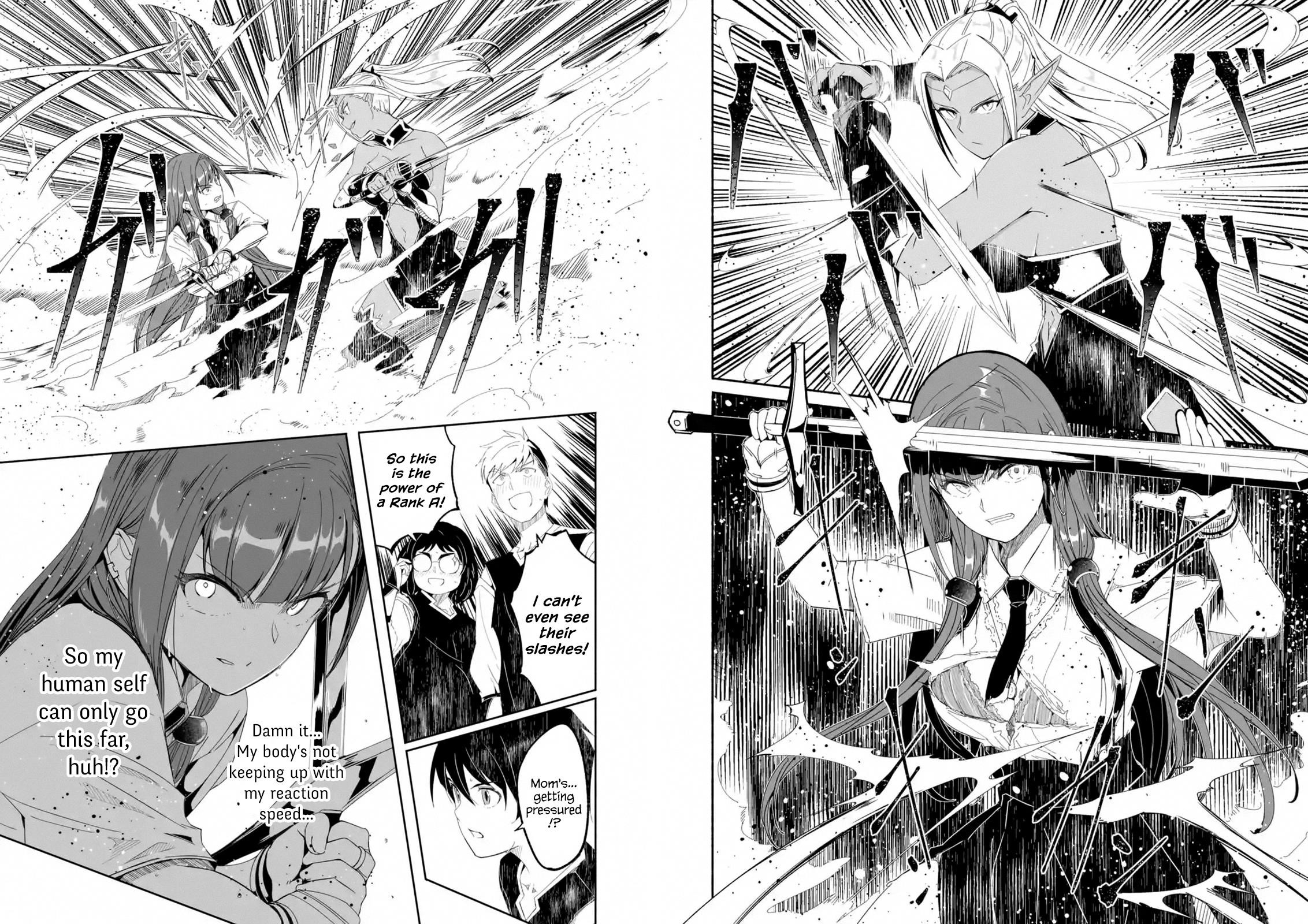 Mom, Please Don’t Come Adventuring With Me! ~The Boy Who Was Raised By The Ultimate Overprotective Dragon, Becomes An Adventurer With His Mother~ Chapter 13.3 - Page 2