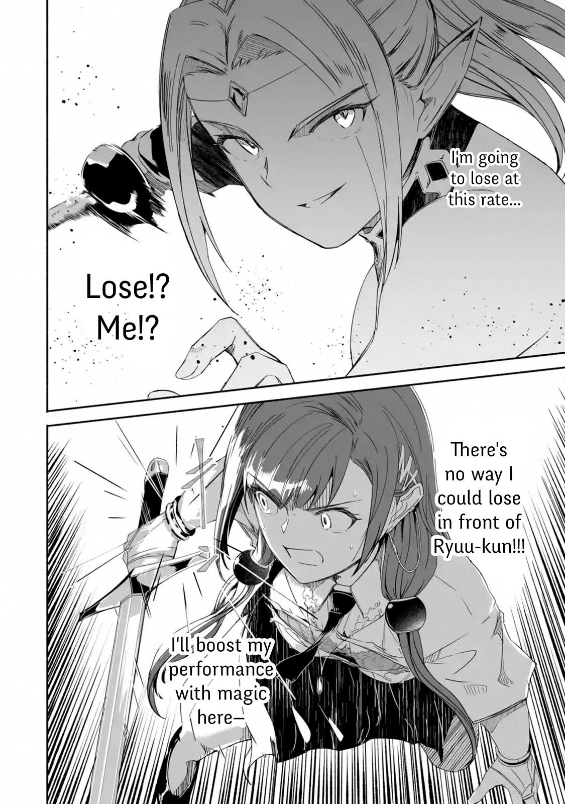 Mom, Please Don’t Come Adventuring With Me! ~The Boy Who Was Raised By The Ultimate Overprotective Dragon, Becomes An Adventurer With His Mother~ Chapter 13.3 - Page 3