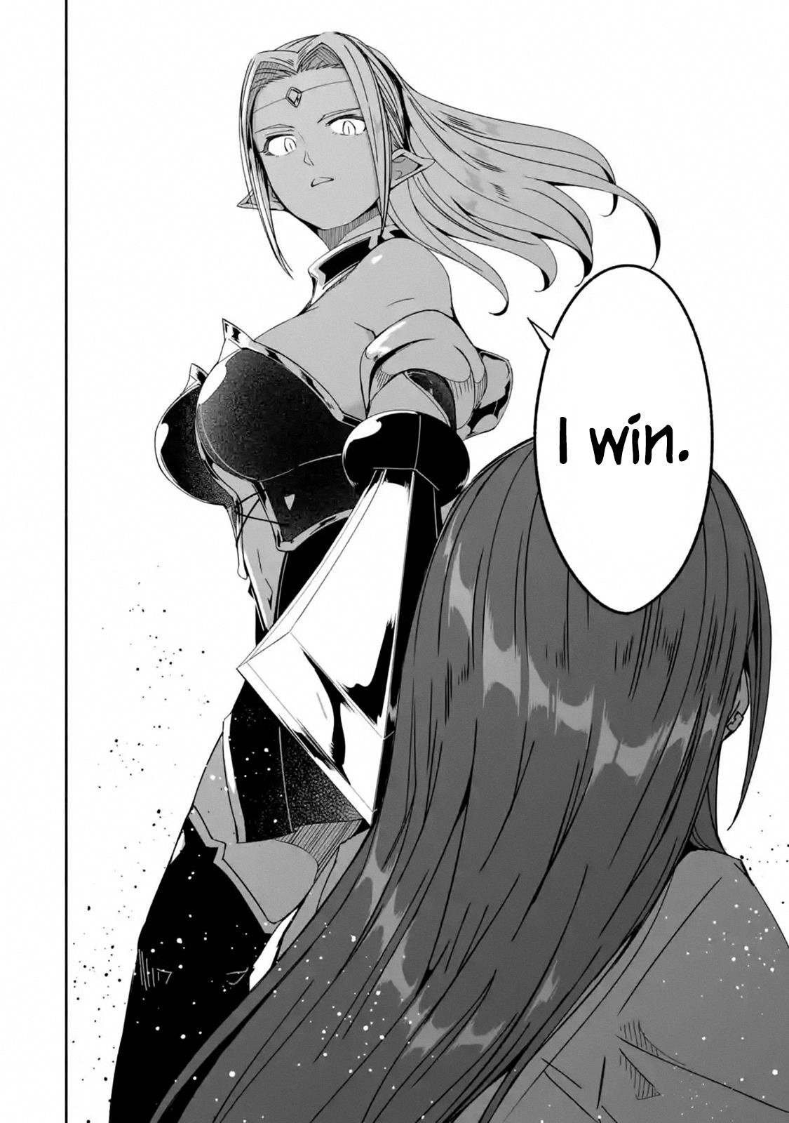 Mom, Please Don’t Come Adventuring With Me! ~The Boy Who Was Raised By The Ultimate Overprotective Dragon, Becomes An Adventurer With His Mother~ Chapter 13.3 - Page 5